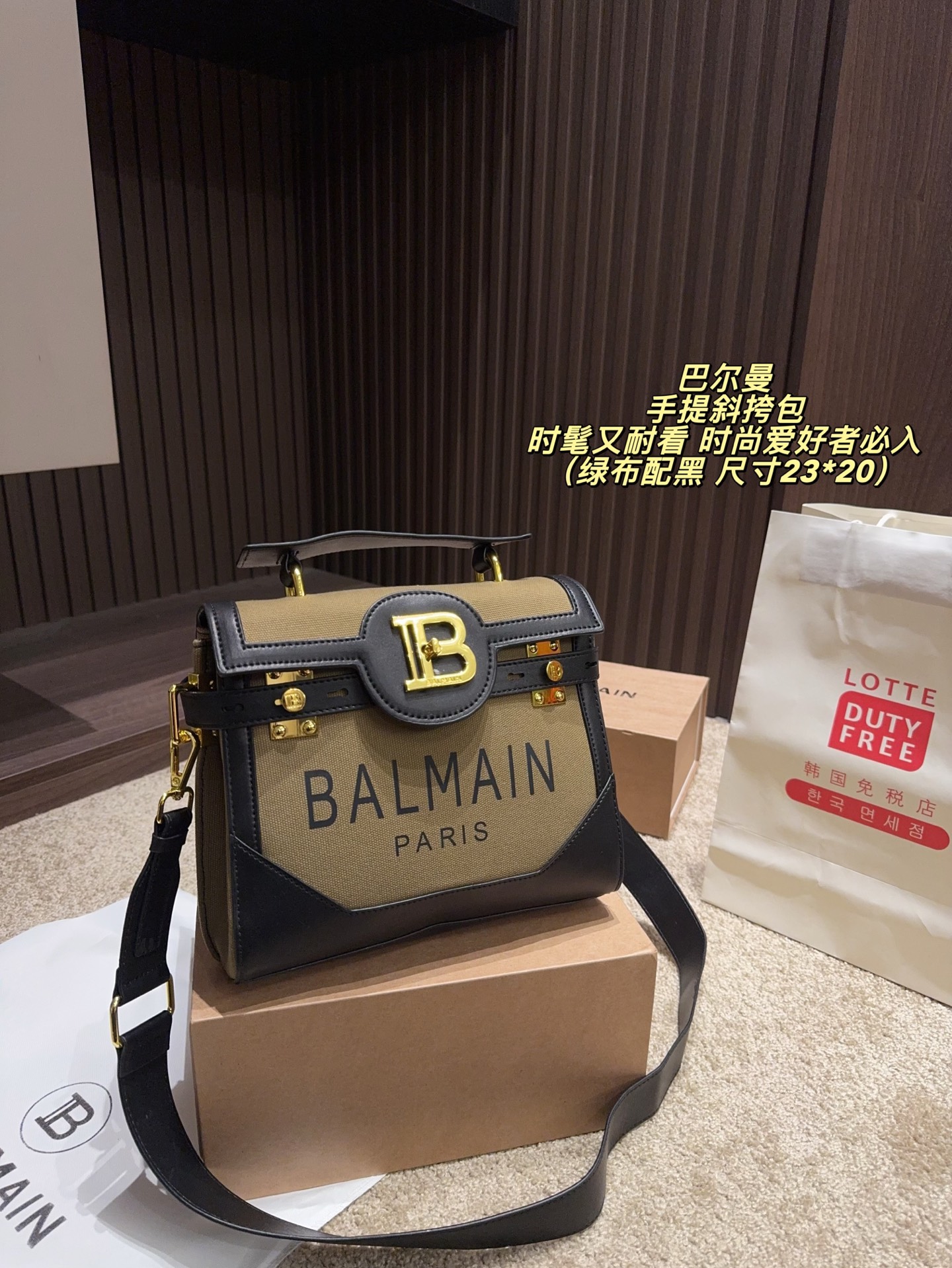 Cheap New Balman high-quality handbag with shoulder strap in 213042, $250 USD- [IB213042] - Replica Balmain High quality Handbags