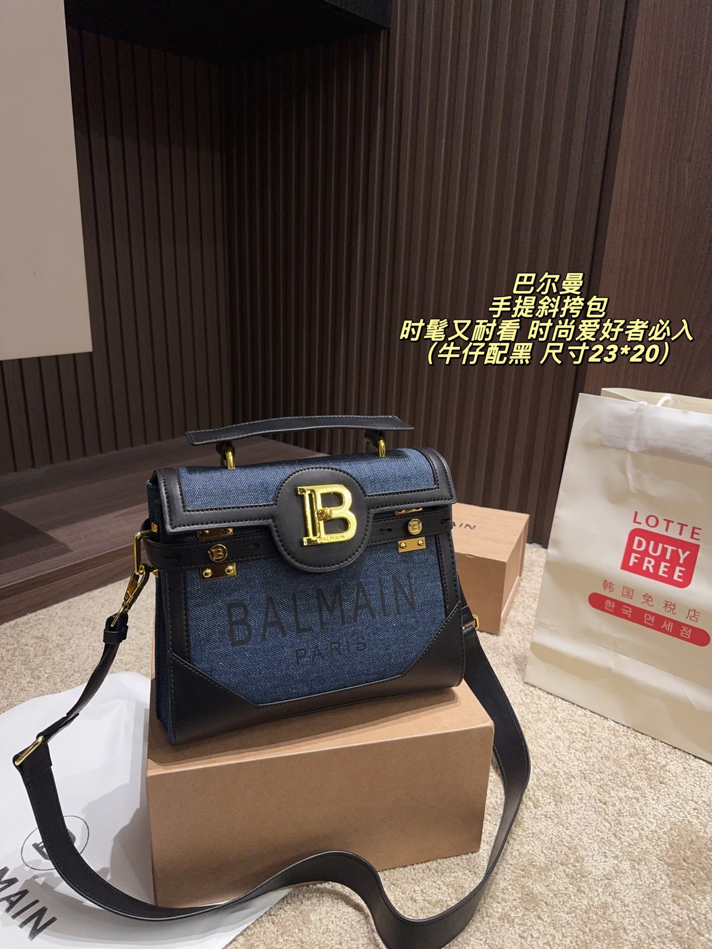 Cheap New Balman high-quality handbag with shoulder strap in 213043, $250 USD- [IB213043] - Replica Balmain High quality Handbags