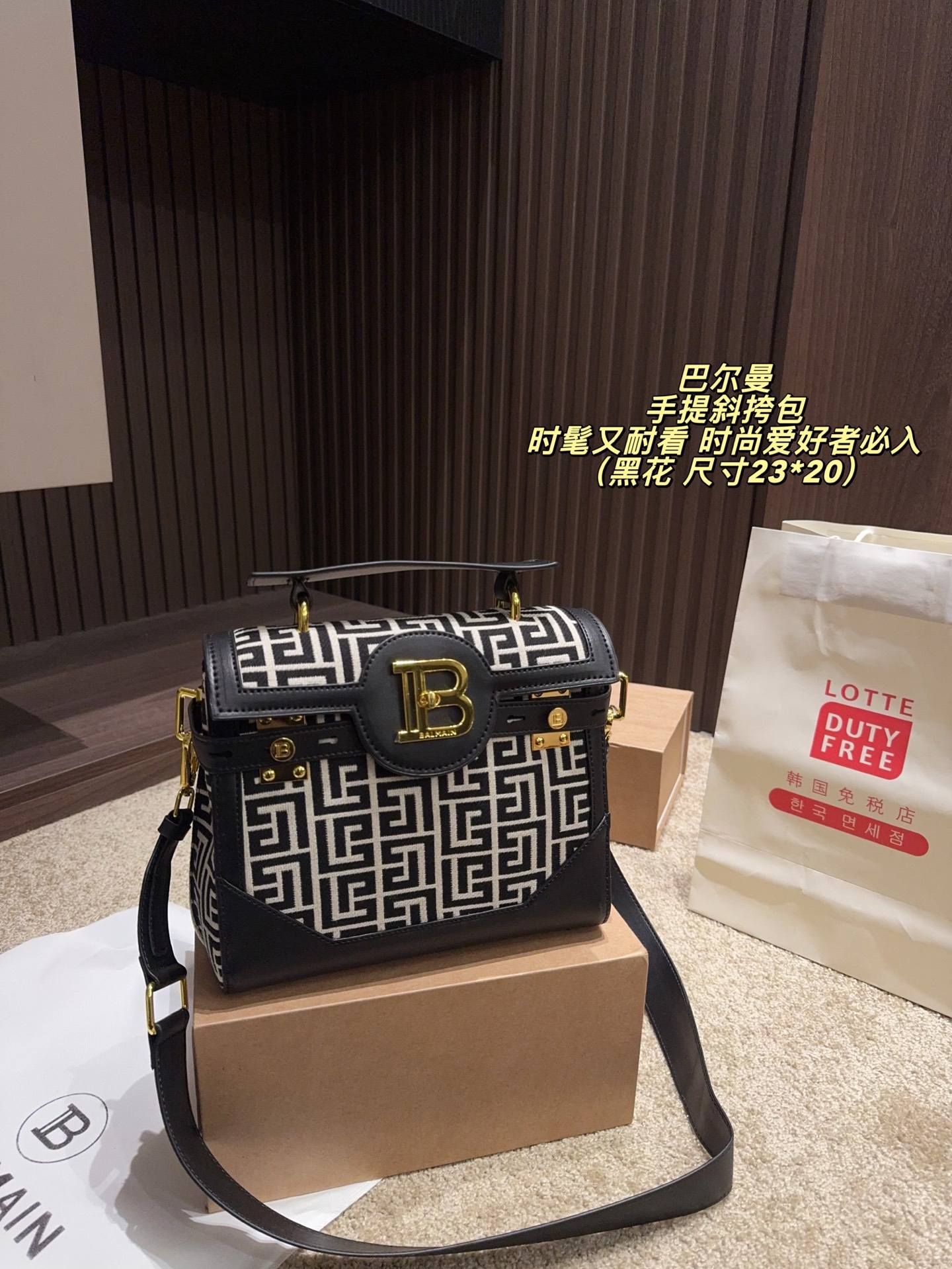 Cheap New Balman high-quality handbag with shoulder strap in 213044, $250 USD- [IB213044] - Replica Balmain High quality Handbags