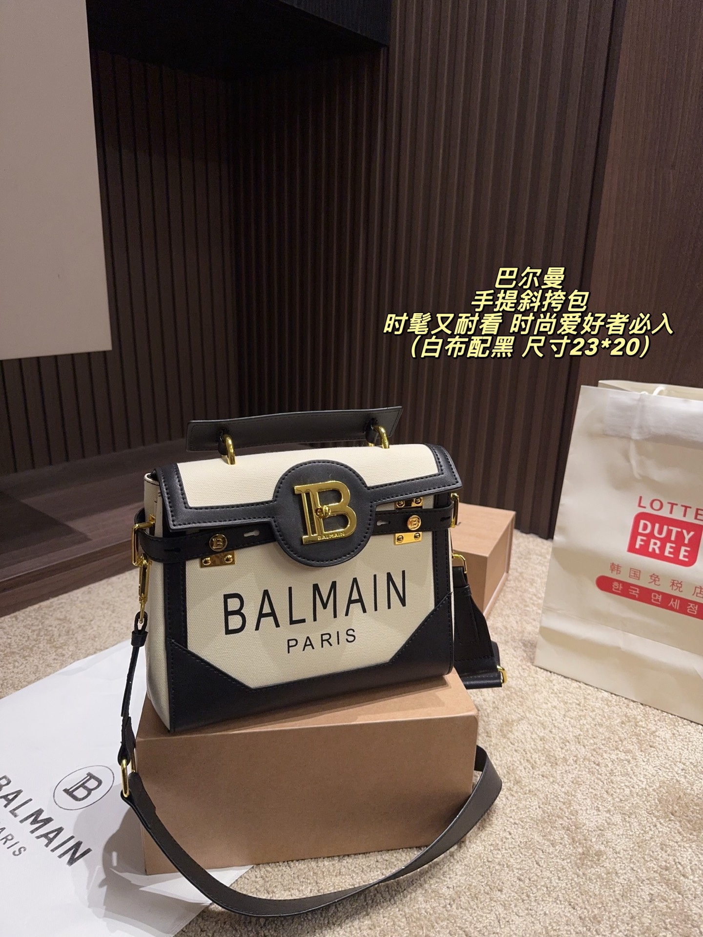 Cheap New Balman high-quality handbag with shoulder strap in 213045, $250 USD- [IB213045] - Replica Balmain High quality Handbags