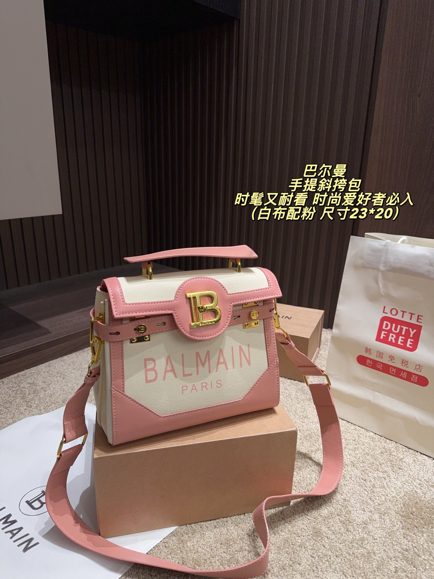 Cheap New Balman high-quality handbag with shoulder strap in 213046, $250 USD- [IB213046] - Replica Balmain High quality Handbags