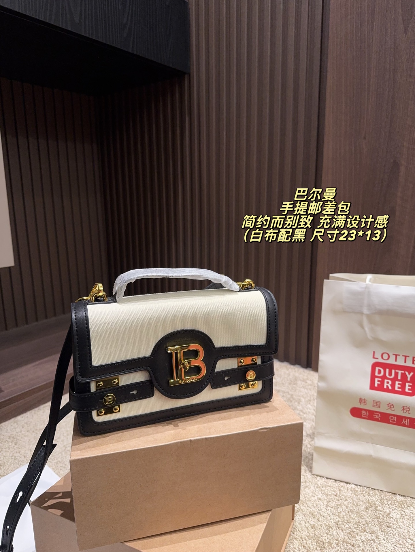 Cheap New Balman high-quality hand-held messenger bag in 213047, $250 USD- [IB213047] - Replica Balmain High quality Handbags