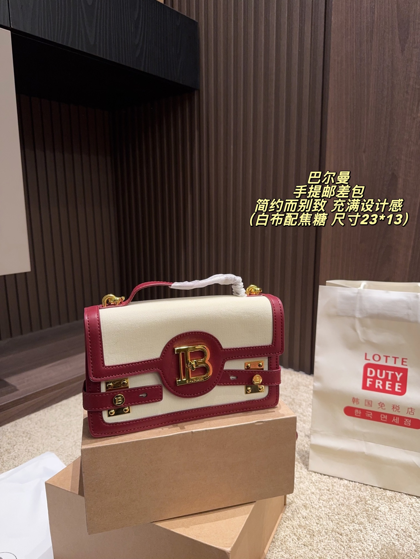 Cheap New Balman high-quality hand-held messenger bag in 213048, $250 USD- [IB213048] - Replica Balmain High quality Handbags