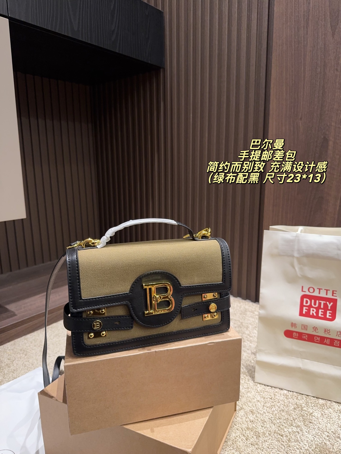 Cheap New Balman high-quality hand-held messenger bag in 213049, $250 USD- [IB213049] - Replica Balmain High quality Handbags