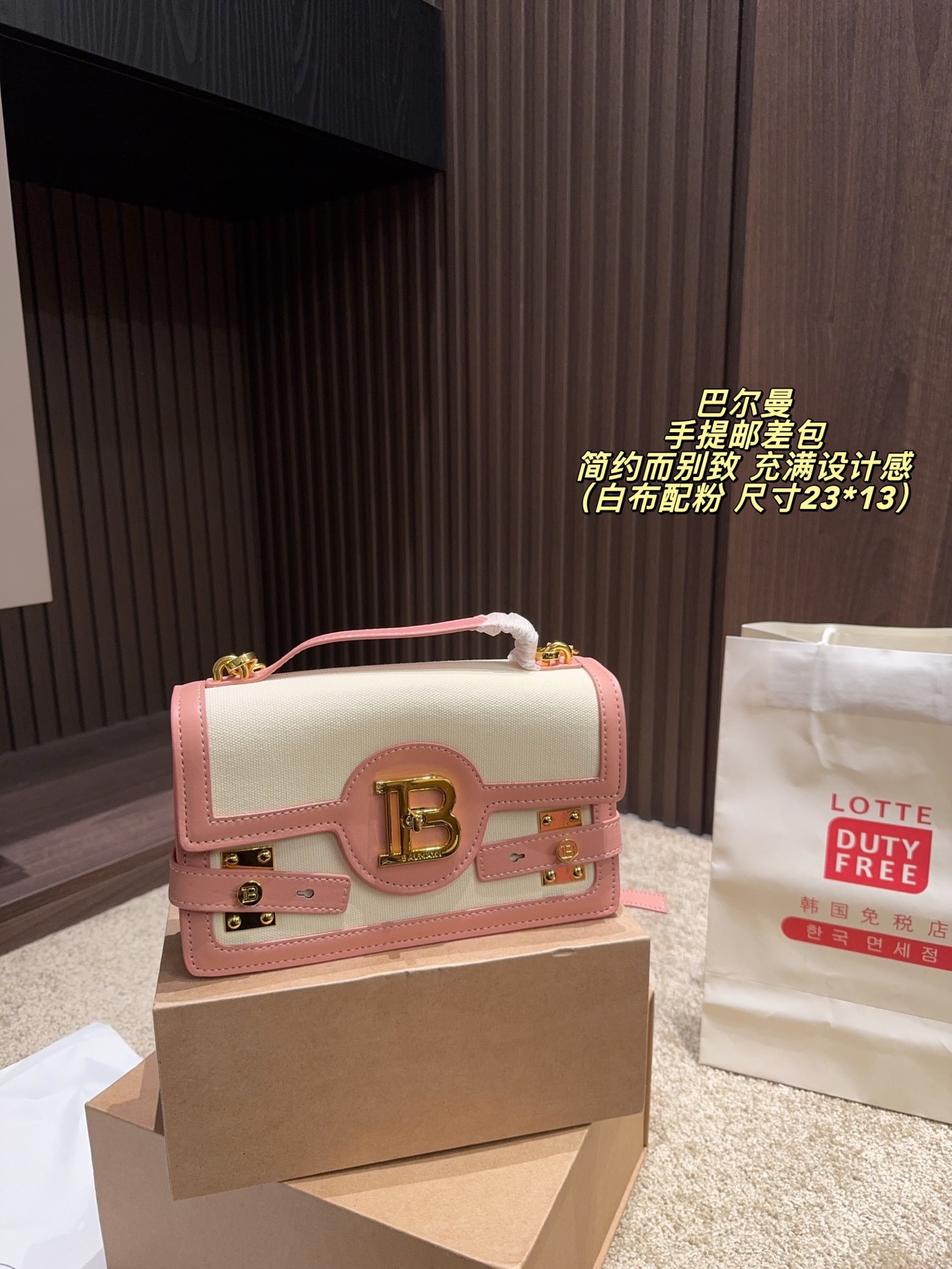 Cheap New Balman high-quality hand-held messenger bag in 213050, $250 USD- [IB213050] - Replica Balmain High quality Handbags