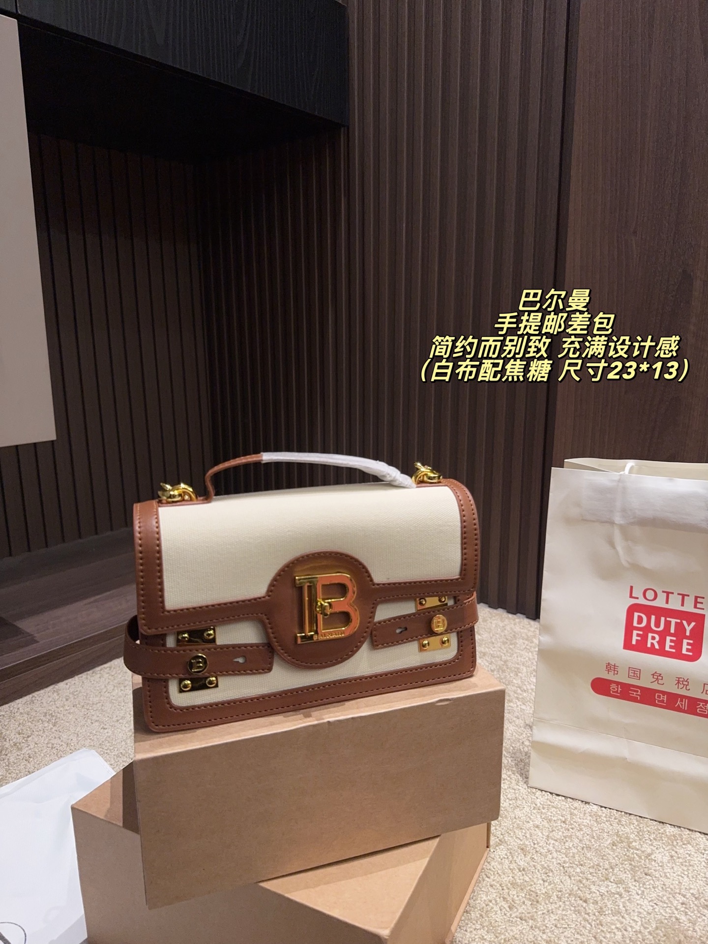 Cheap New Balman high-quality hand-held messenger bag in 213051, $250 USD- [IB213051] - Replica Balmain High quality Handbags