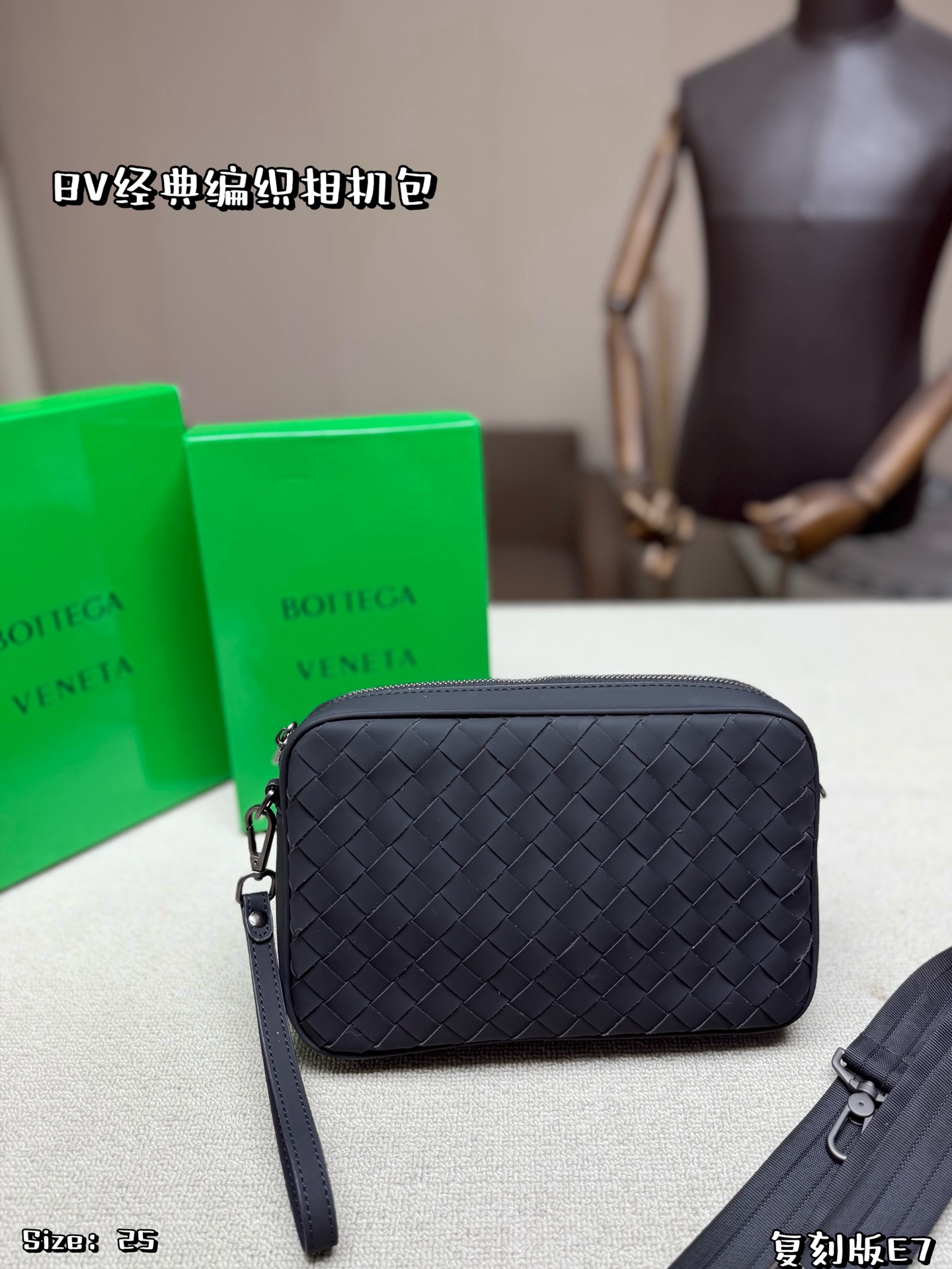 Cheap bottega veneta bags in 213052, $105 USD- [IB213052] - Replica bottega veneta bags