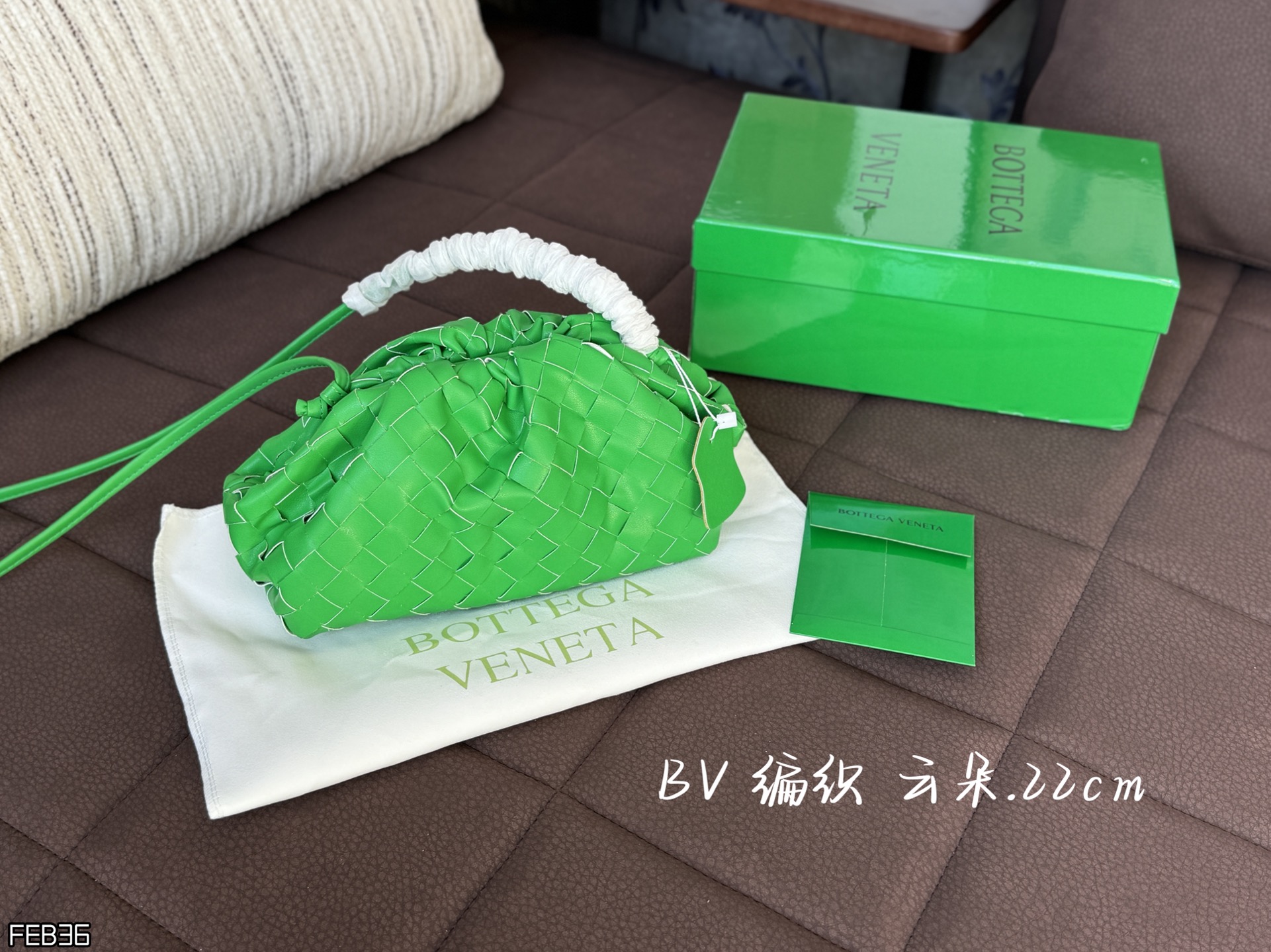 Cheap bottega veneta bags in 213082, $120 USD- [IB213082] - Replica bottega veneta bags