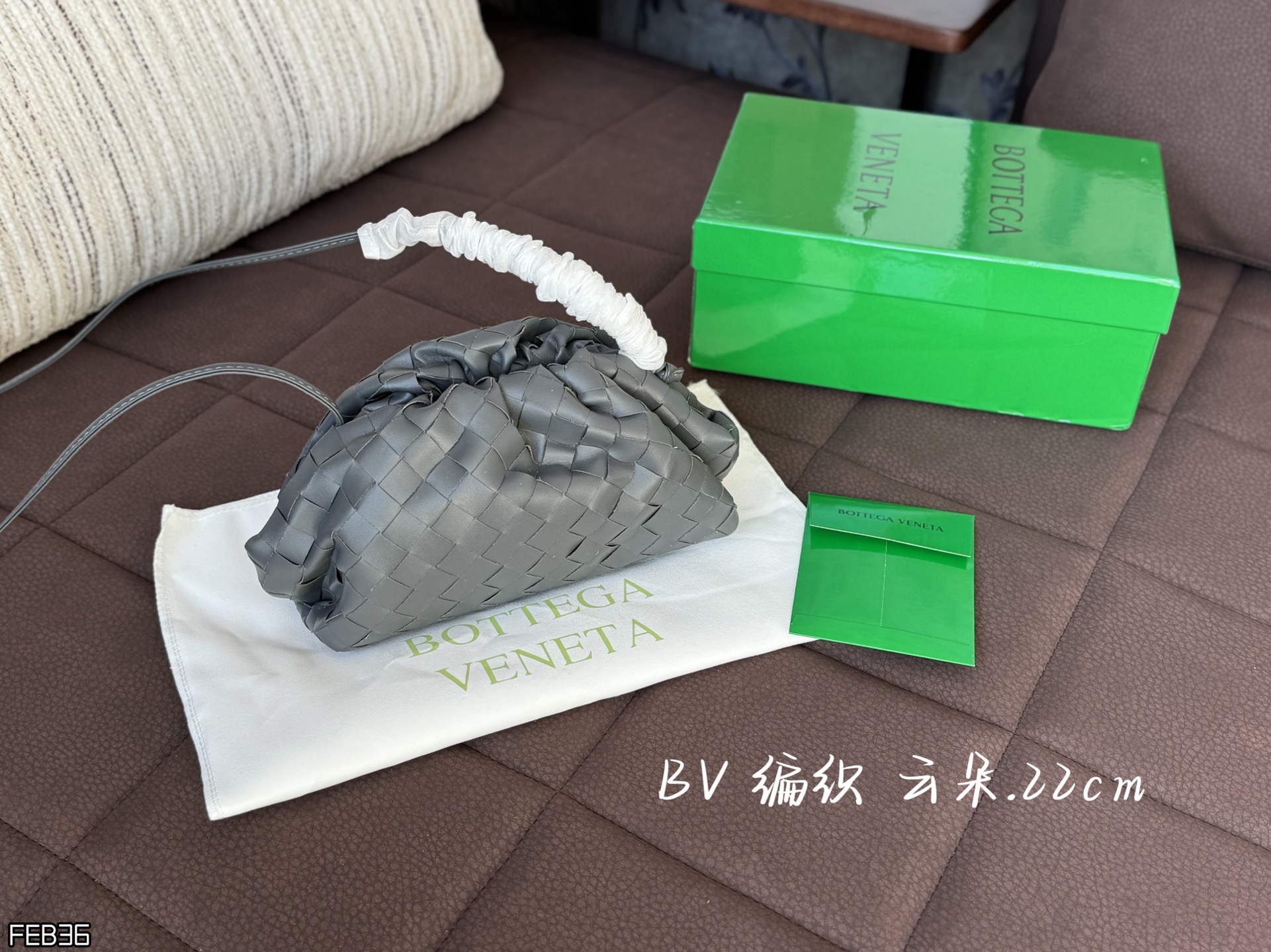 Cheap bottega veneta bags in 213083, $120 USD- [IB213083] - Replica bottega veneta bags
