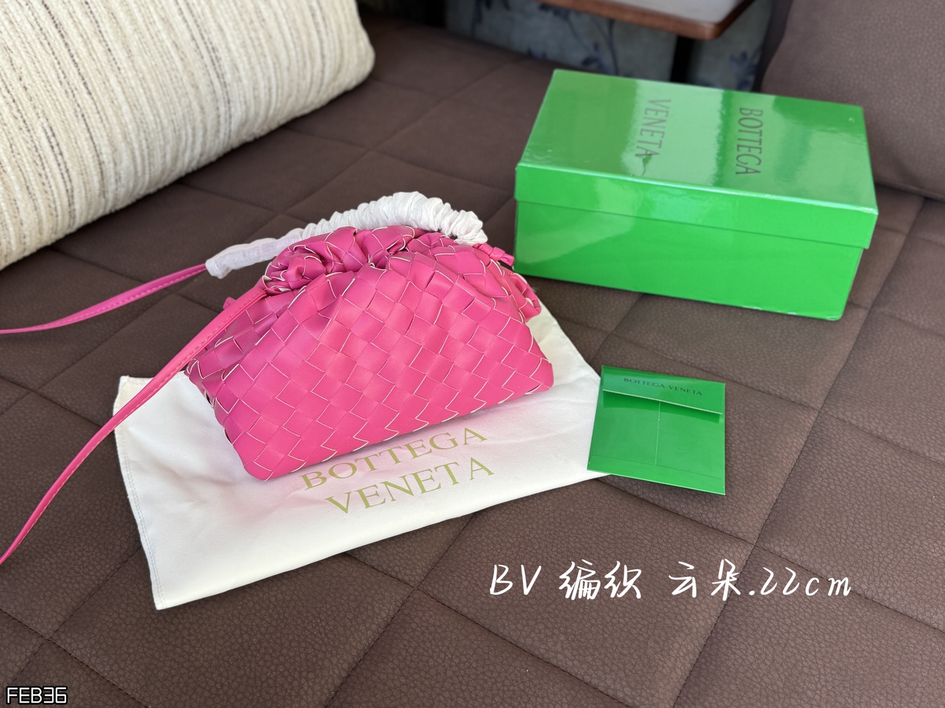 Cheap bottega veneta bags in 213084, $120 USD- [IB213084] - Replica bottega veneta bags