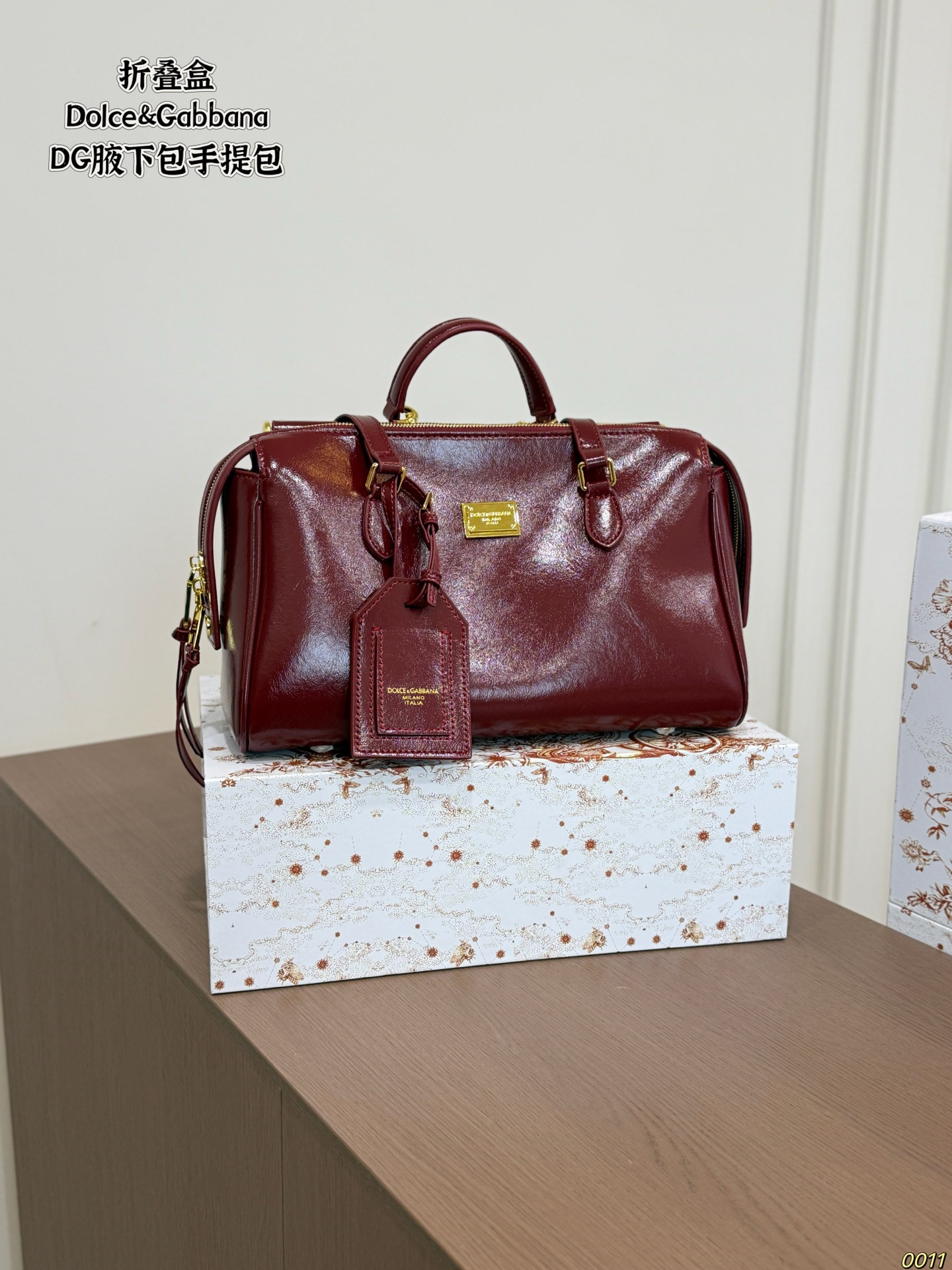 Cheap DG AAA quality Bags in 213098, $120 USD- [IB213098] - Replica DG AAA quality Bags