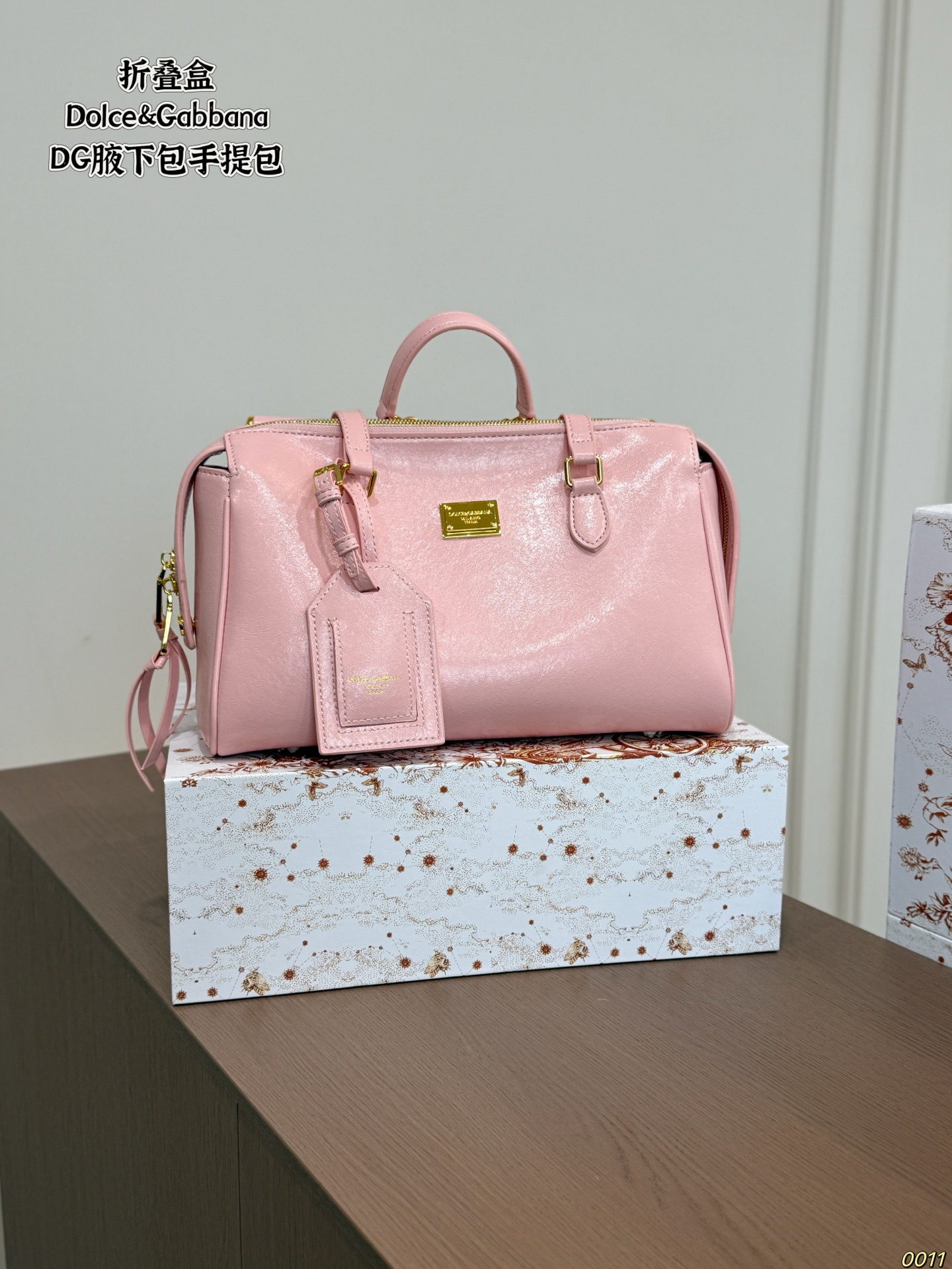 Cheap DG AAA quality Bags in 213100, $120 USD- [IB213100] - Replica DG AAA quality Bags