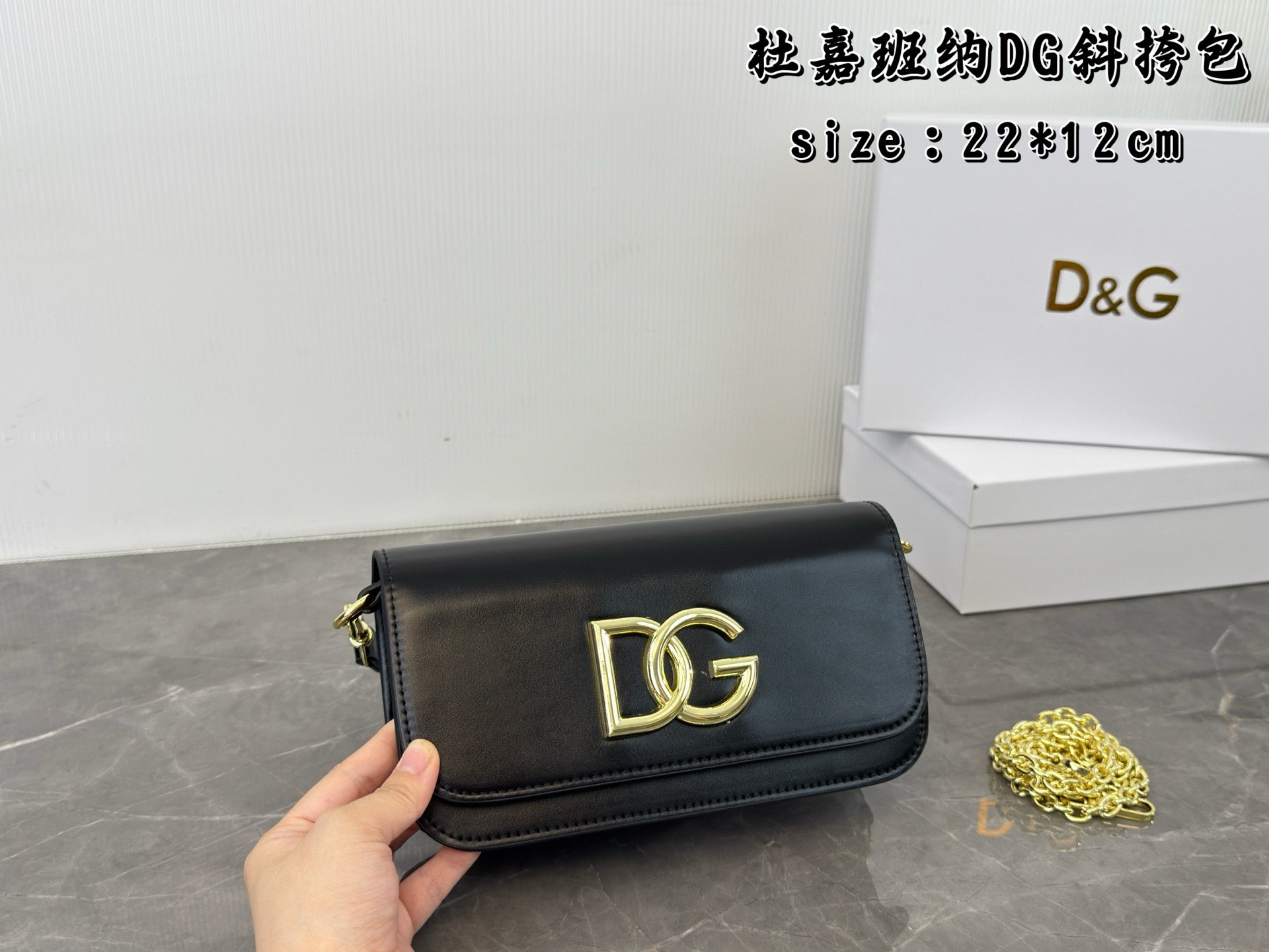 Cheap DG AAA quality Bags in 213101, $110 USD- [IB213101] - Replica DG AAA quality Bags