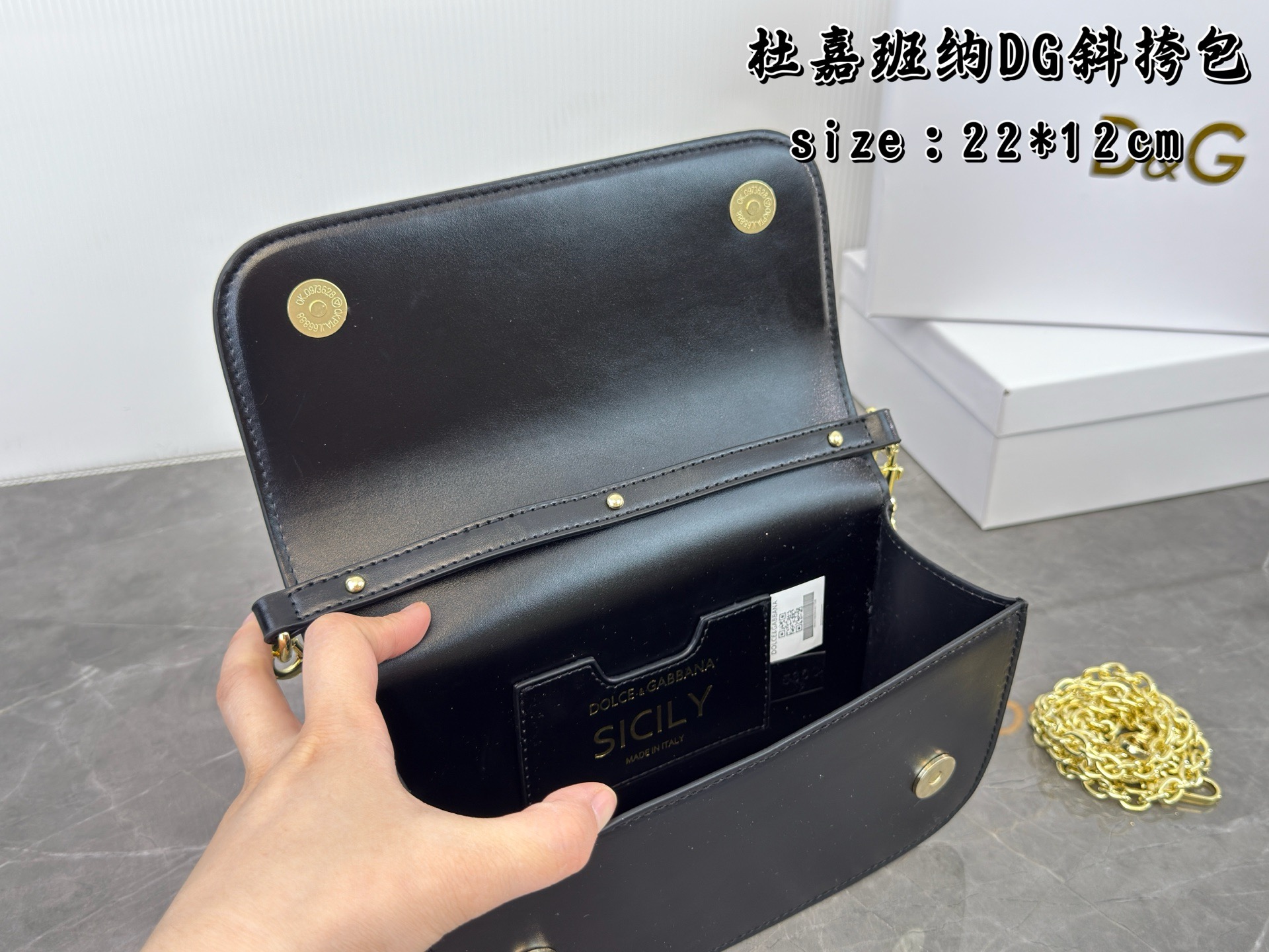 Cheap DG AAA quality Bags in 213101, $110 USD- [IB213101] - Replica DG AAA quality Bags