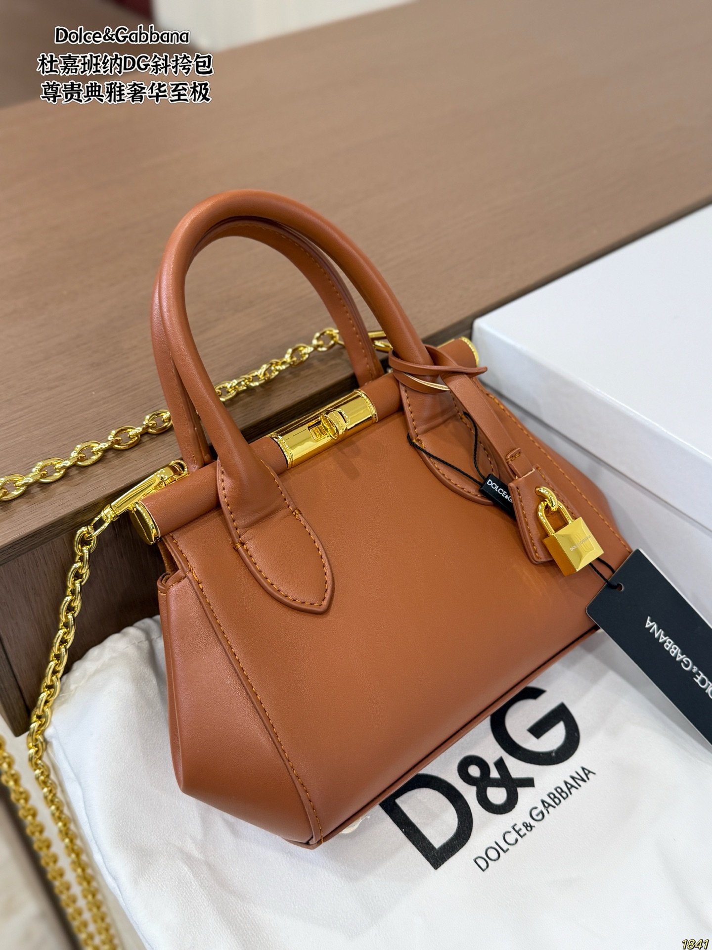 Cheap DG AAA quality Bags in 213113, $120 USD- [IB213113] - Replica DG AAA quality Bags