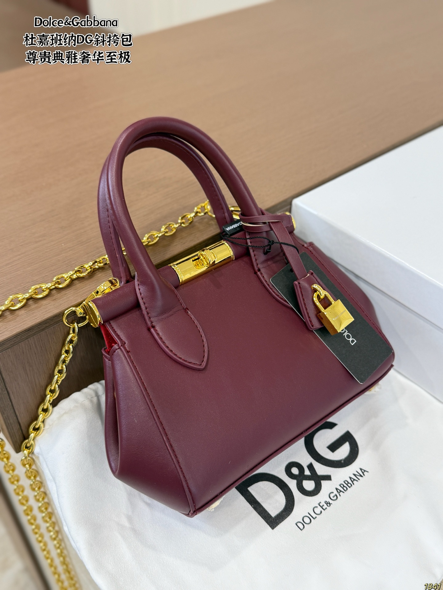 Cheap DG AAA quality Bags in 213114, $120 USD- [IB213114] - Replica DG AAA quality Bags