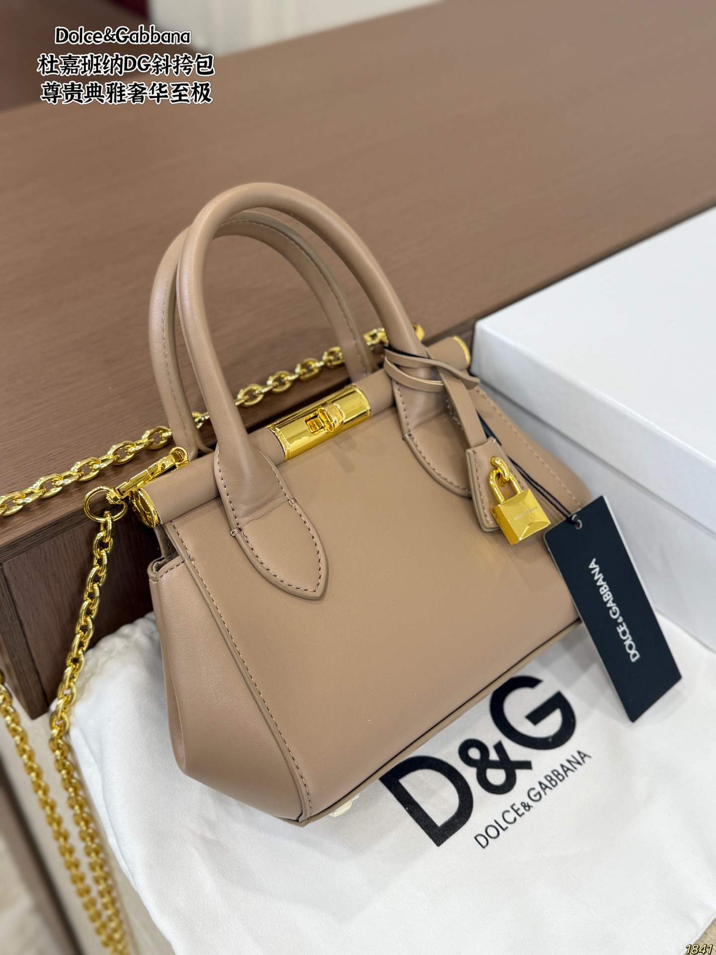 Cheap DG AAA quality Bags in 213115, $120 USD- [IB213115] - Replica DG AAA quality Bags