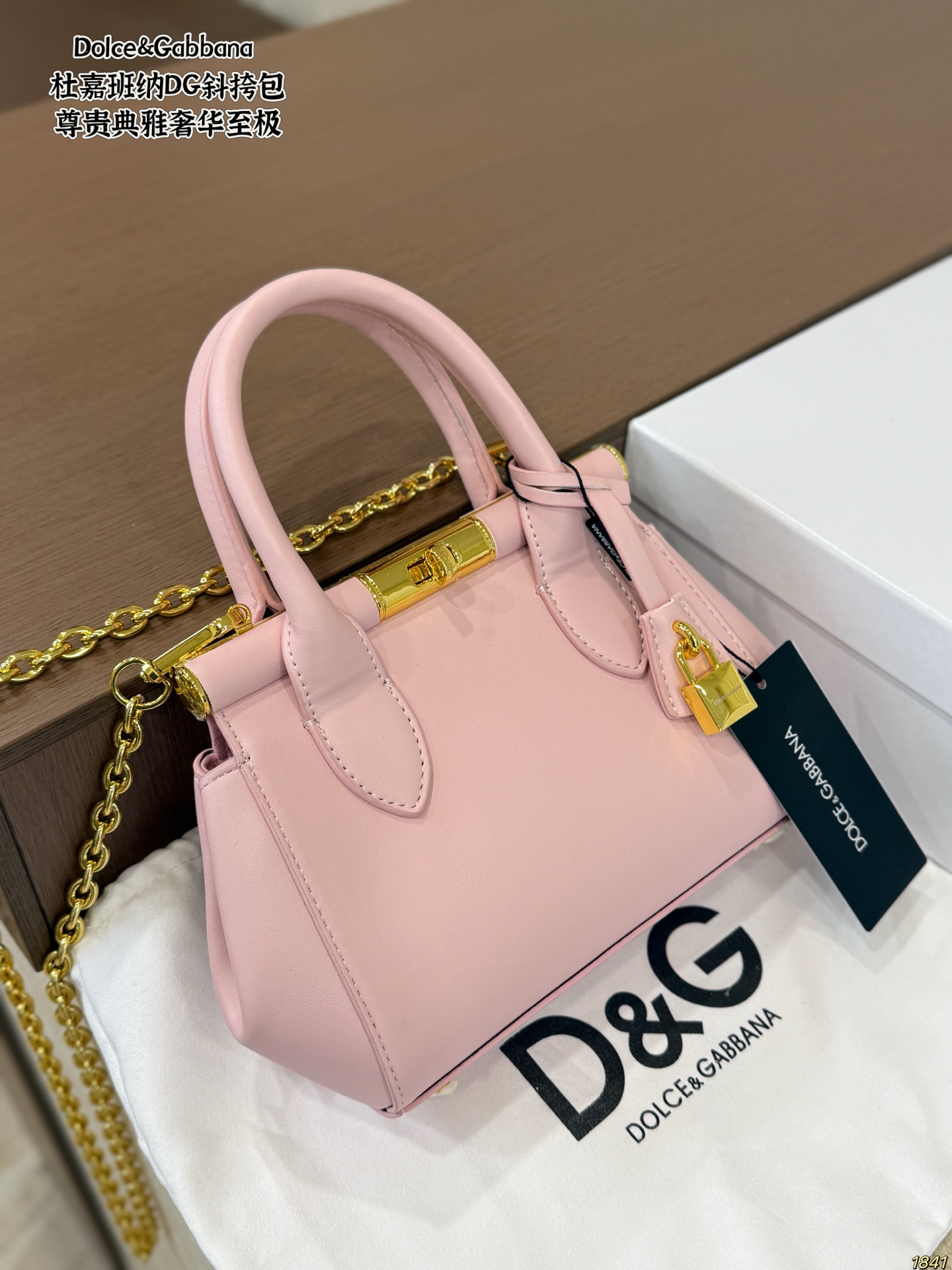 Cheap DG AAA quality Bags in 213116, $120 USD- [IB213116] - Replica DG AAA quality Bags