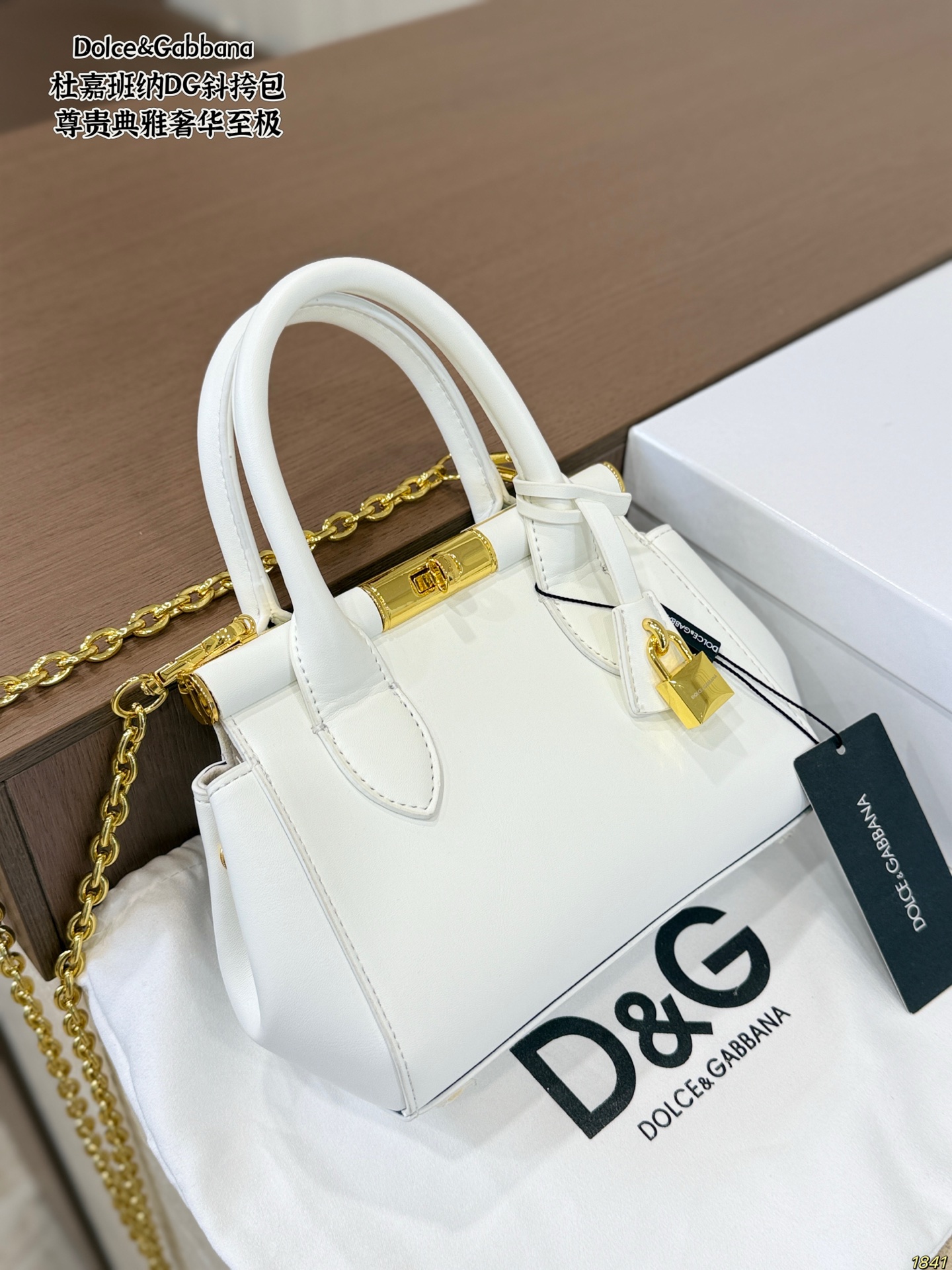 Cheap DG AAA quality Bags in 213117, $120 USD- [IB213117] - Replica DG AAA quality Bags