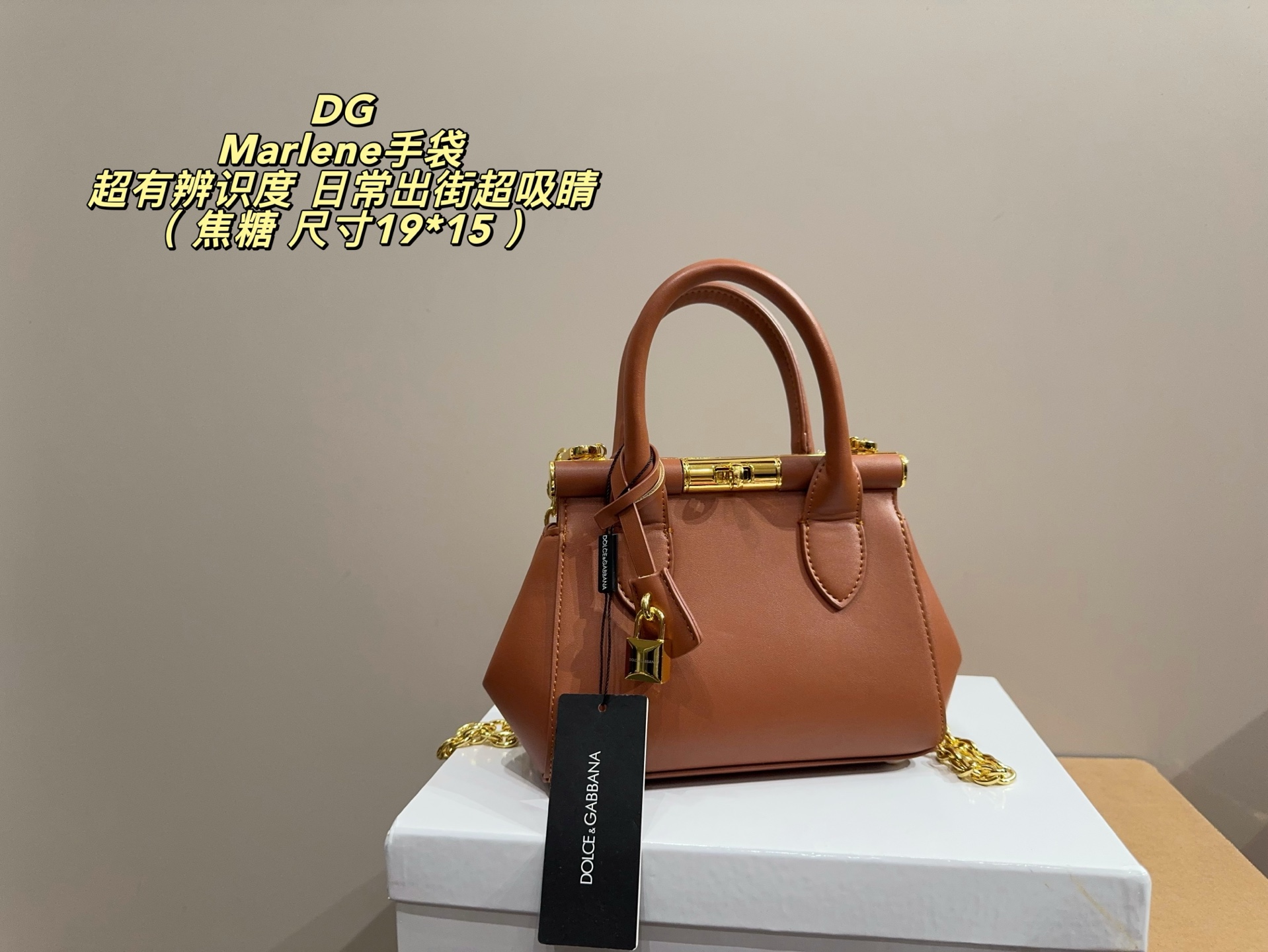 Cheap DG AAA quality Bags in 213124, $110 USD- [IB213124] - Replica DG AAA quality Bags
