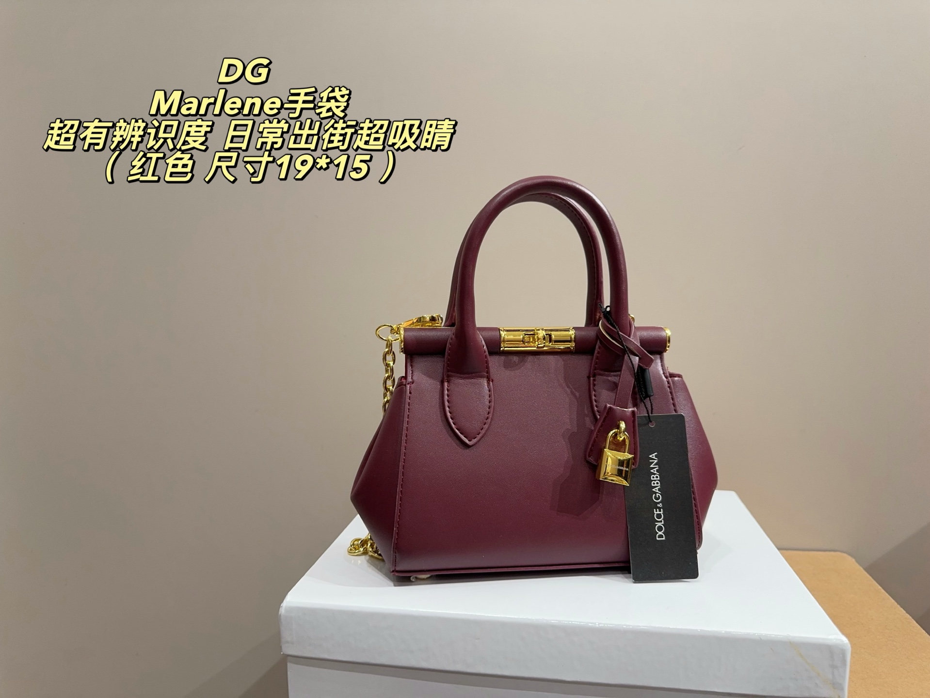 Cheap DG AAA quality Bags in 213128, $110 USD- [IB213128] - Replica DG AAA quality Bags