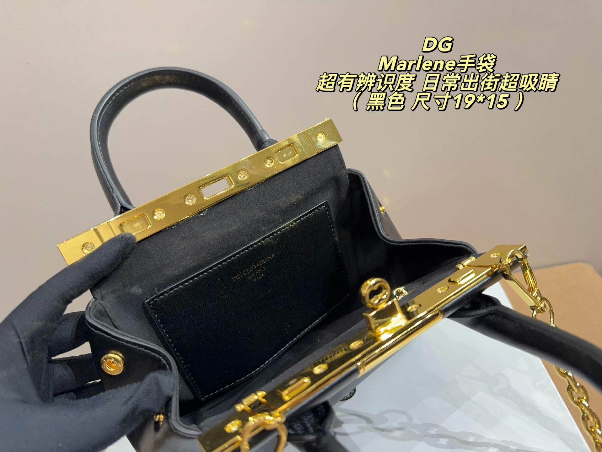 Cheap DG AAA quality Bags in 213129, $110 USD- [IB213129] - Replica DG AAA quality Bags