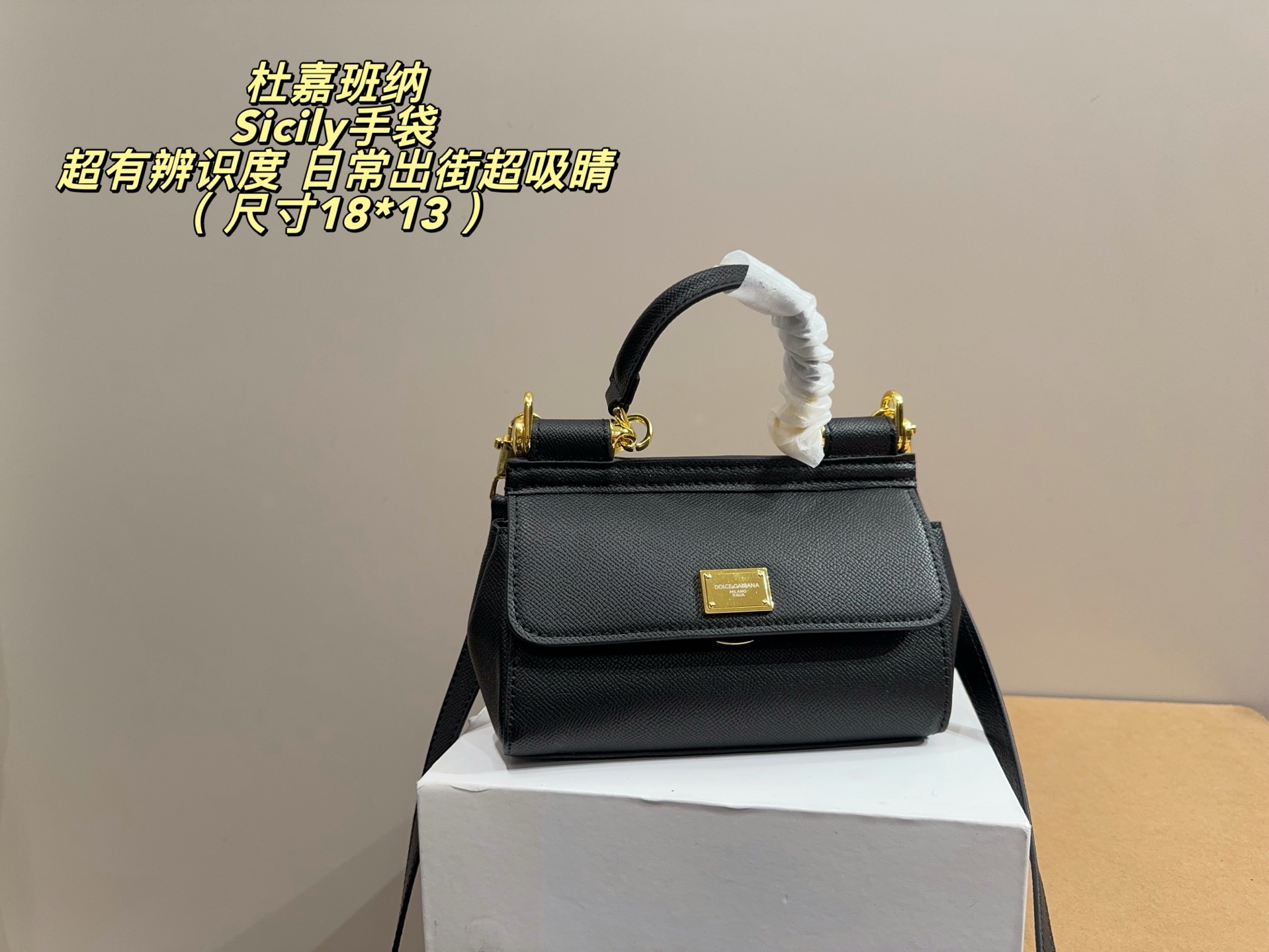 Cheap DG AAA quality Bags in 213131, $110 USD- [IB213131] - Replica DG AAA quality Bags