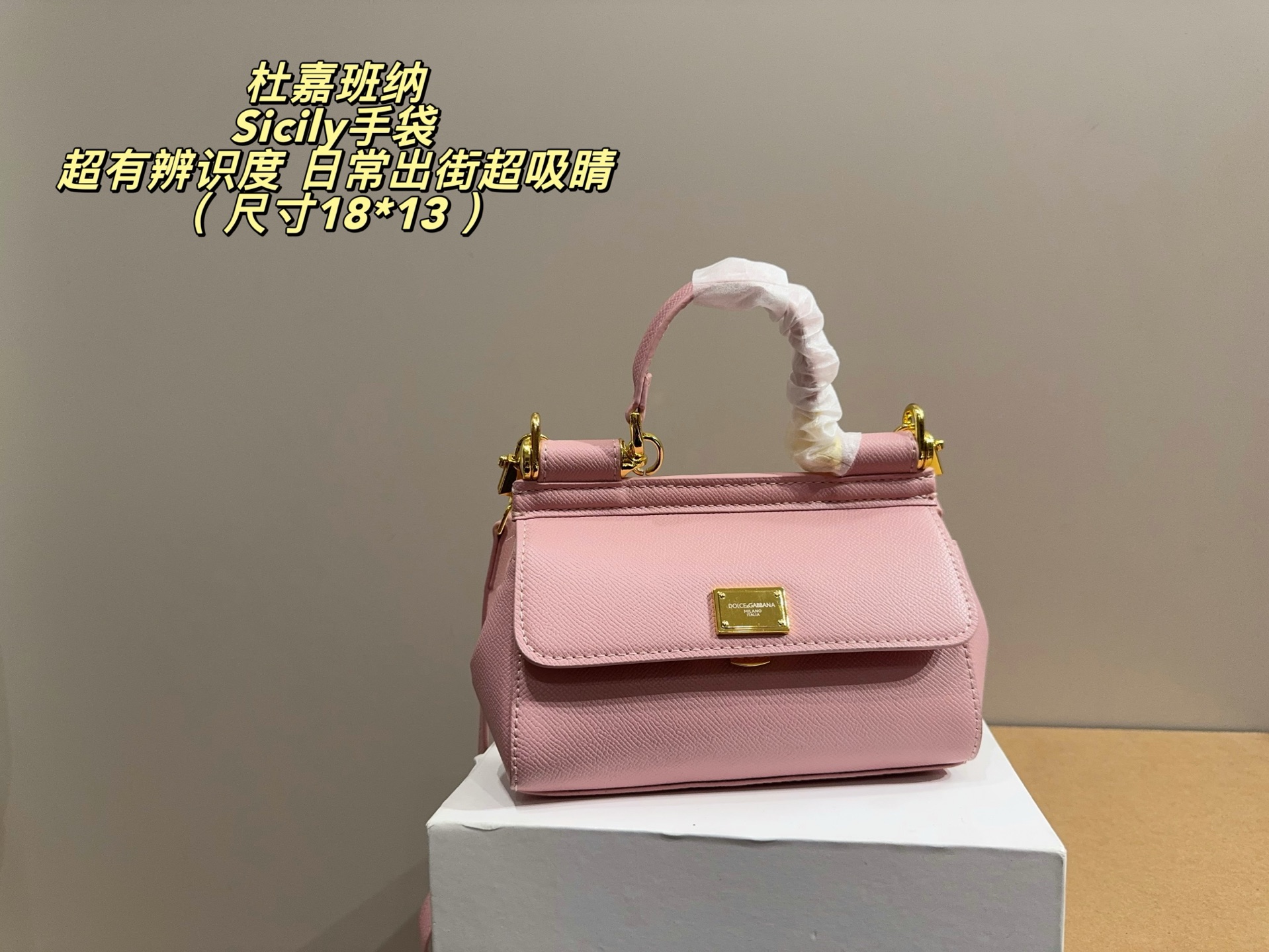 Cheap DG AAA quality Bags in 213132, $110 USD- [IB213132] - Replica DG AAA quality Bags