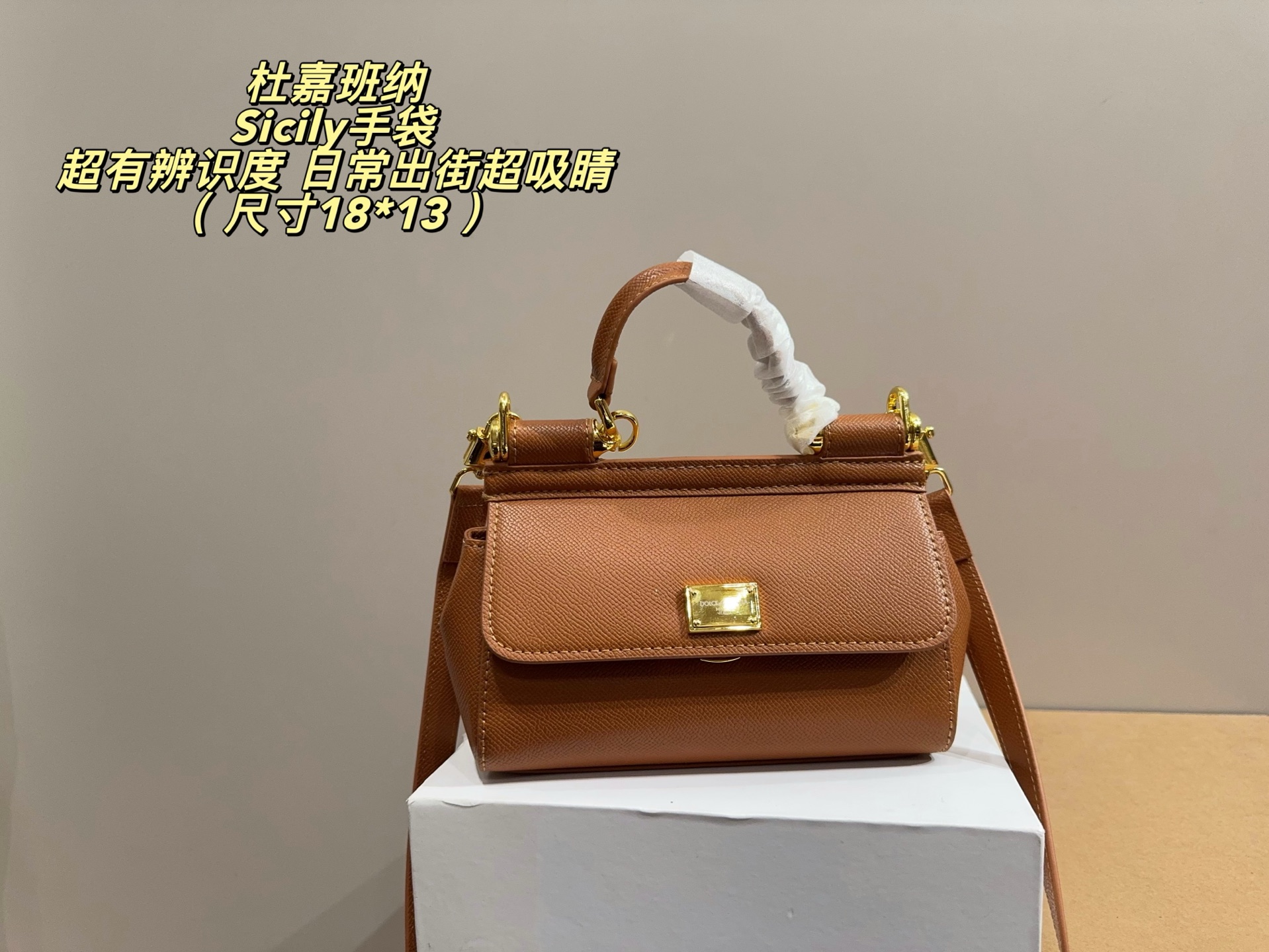 Cheap DG AAA quality Bags in 213134, $110 USD- [IB213134] - Replica DG AAA quality Bags