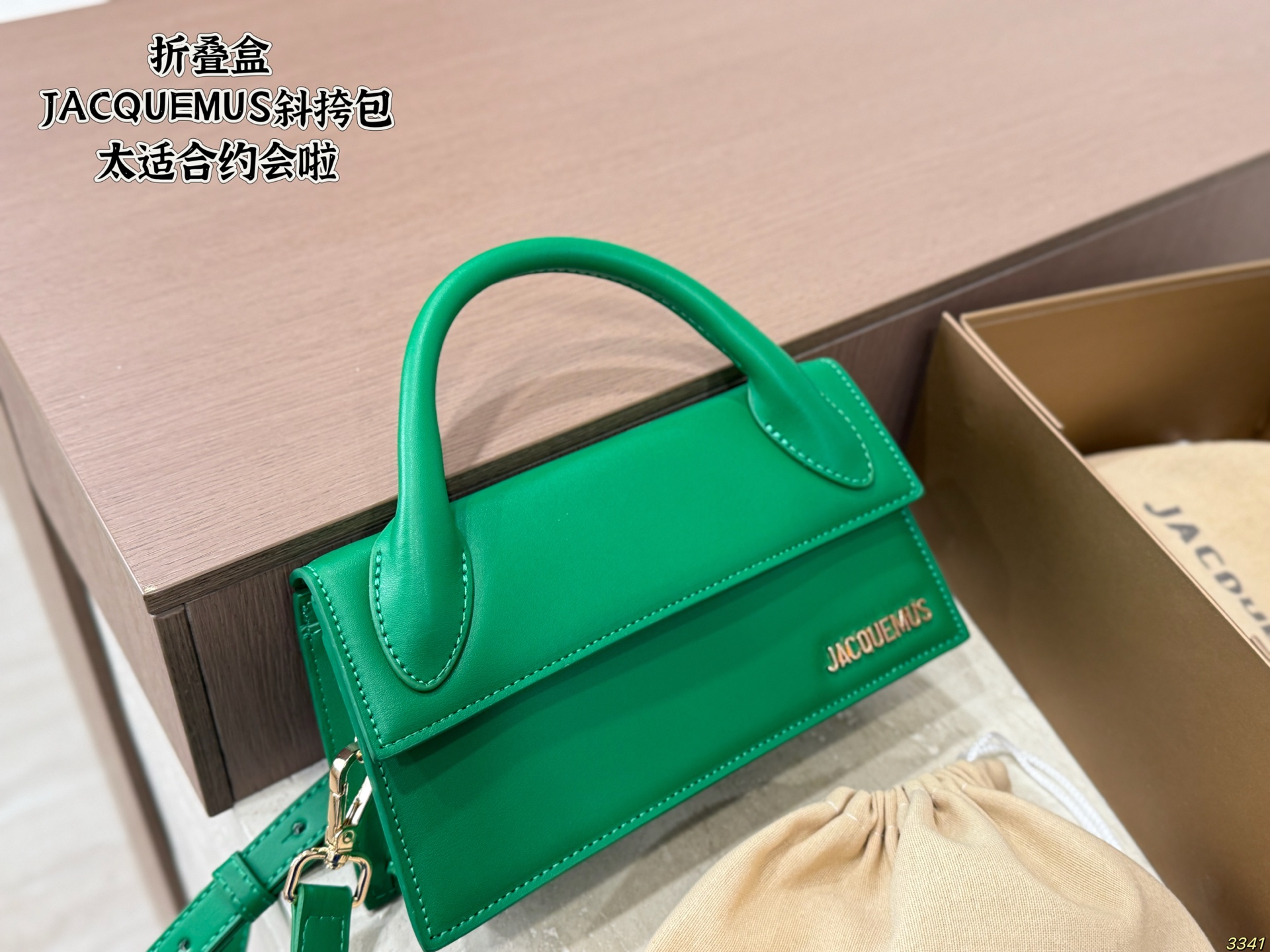 Cheap Jacquemus bags in 213168, $95 USD- [IB213168] - Replica Jacquemus bags