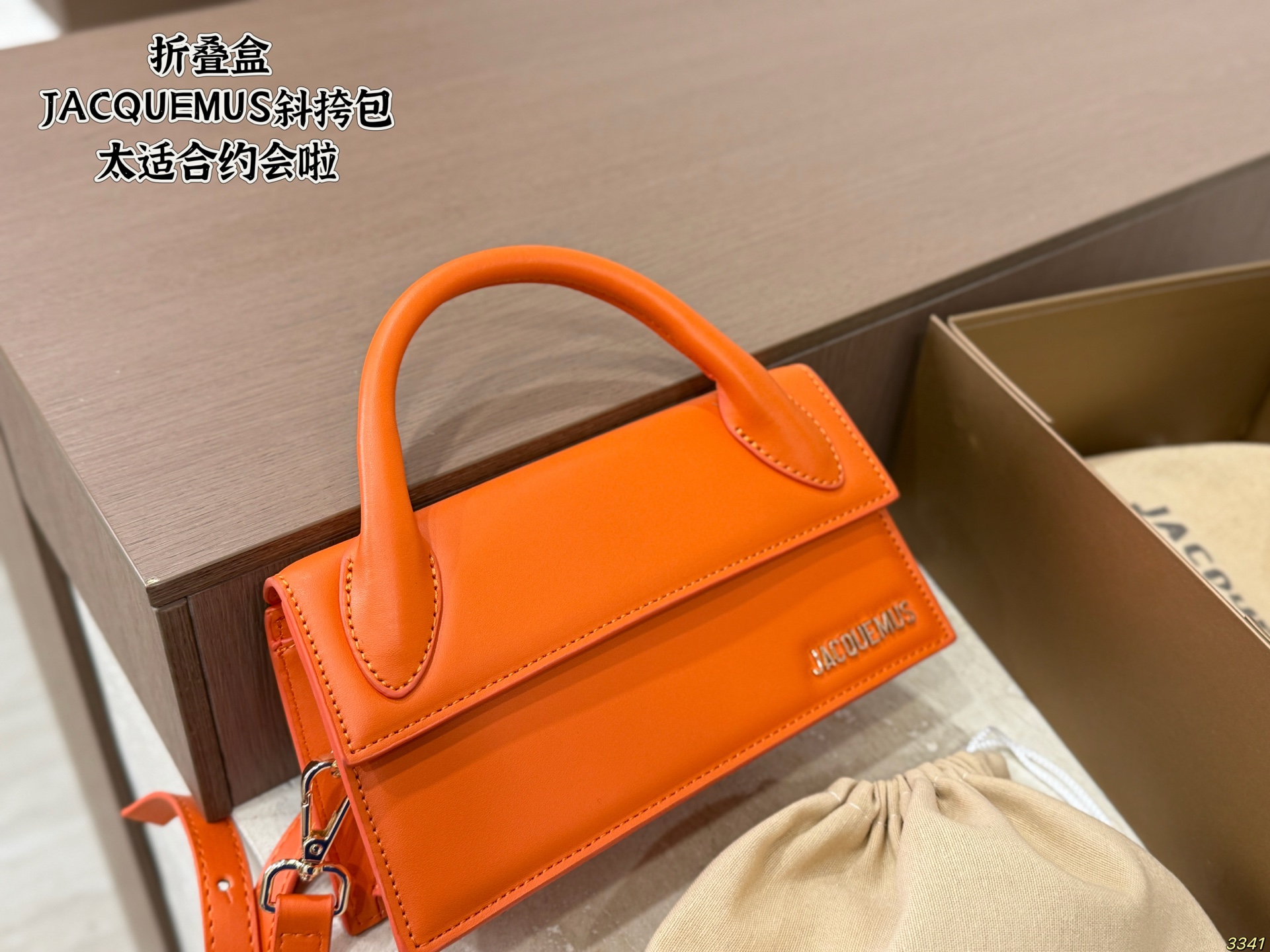 Cheap Jacquemus bags in 213170, $95 USD- [IB213170] - Replica Jacquemus bags