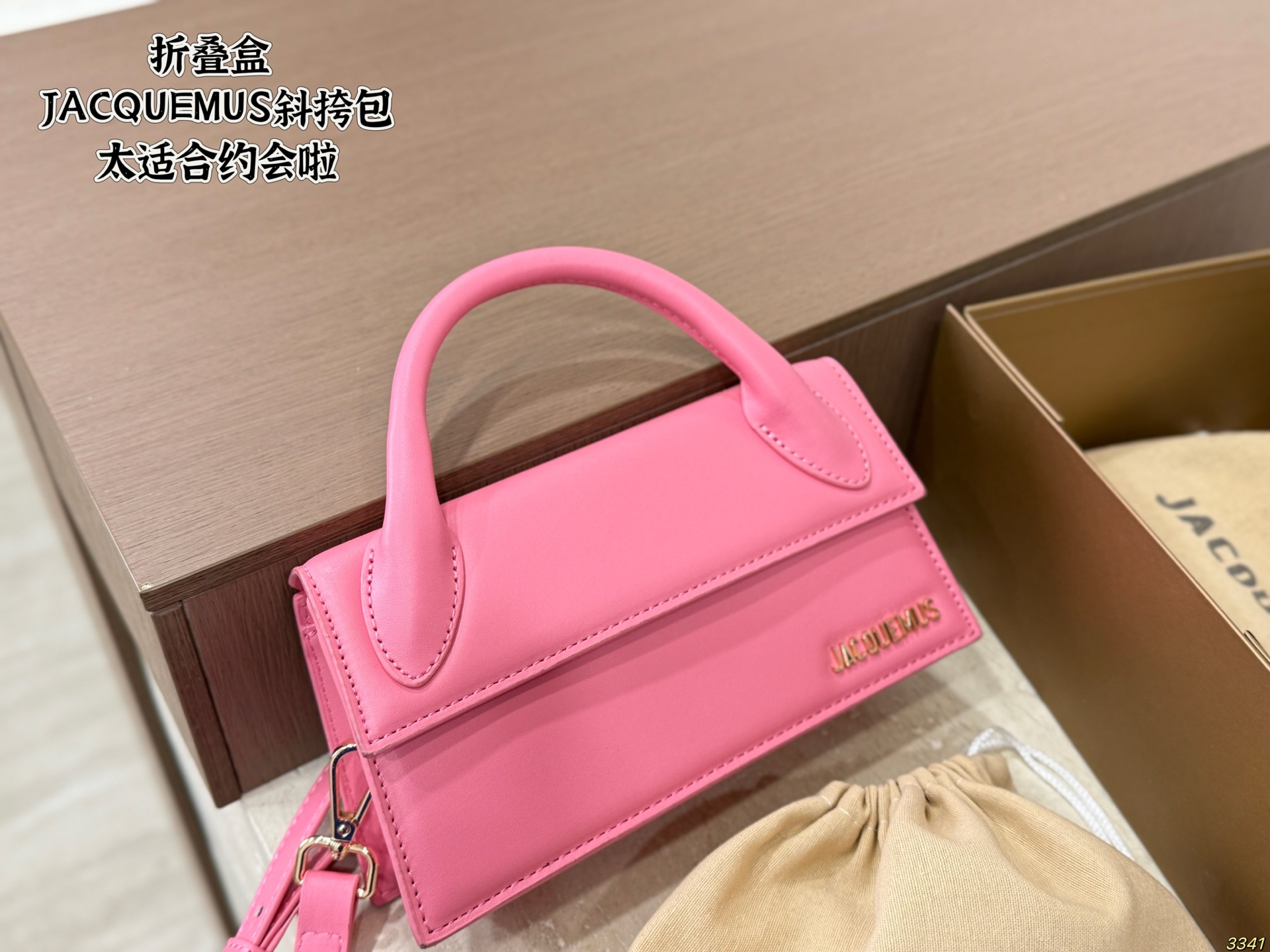 Cheap Jacquemus bags in 213171, $95 USD- [IB213171] - Replica Jacquemus bags