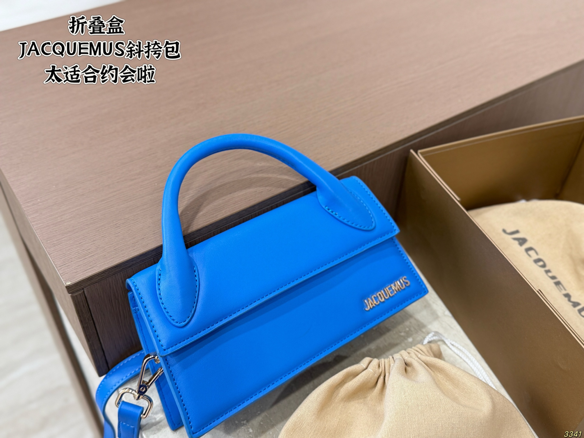 Cheap Jacquemus bags in 213172, $95 USD- [IB213172] - Replica Jacquemus bags
