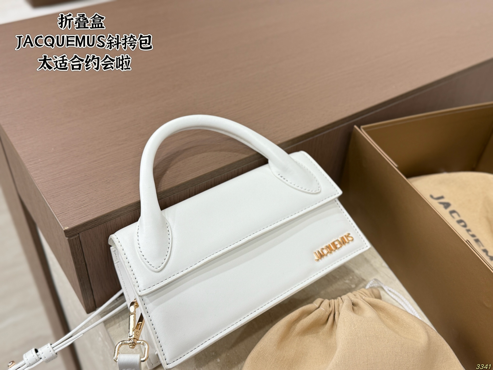 Cheap Jacquemus bags in 213173, $95 USD- [IB213173] - Replica Jacquemus bags