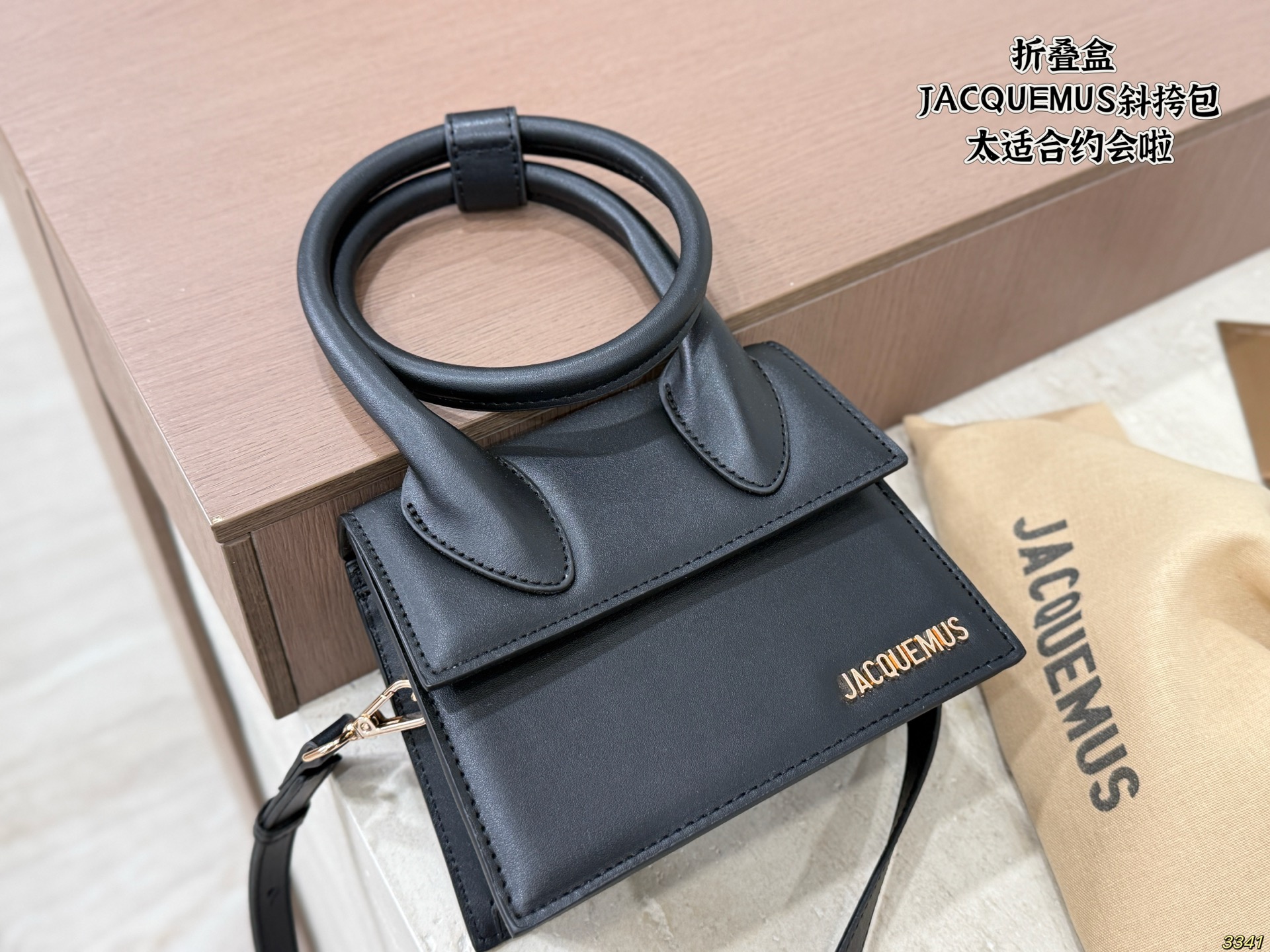 Cheap Jacquemus bags in 213174, $95 USD- [IB213174] - Replica Jacquemus bags
