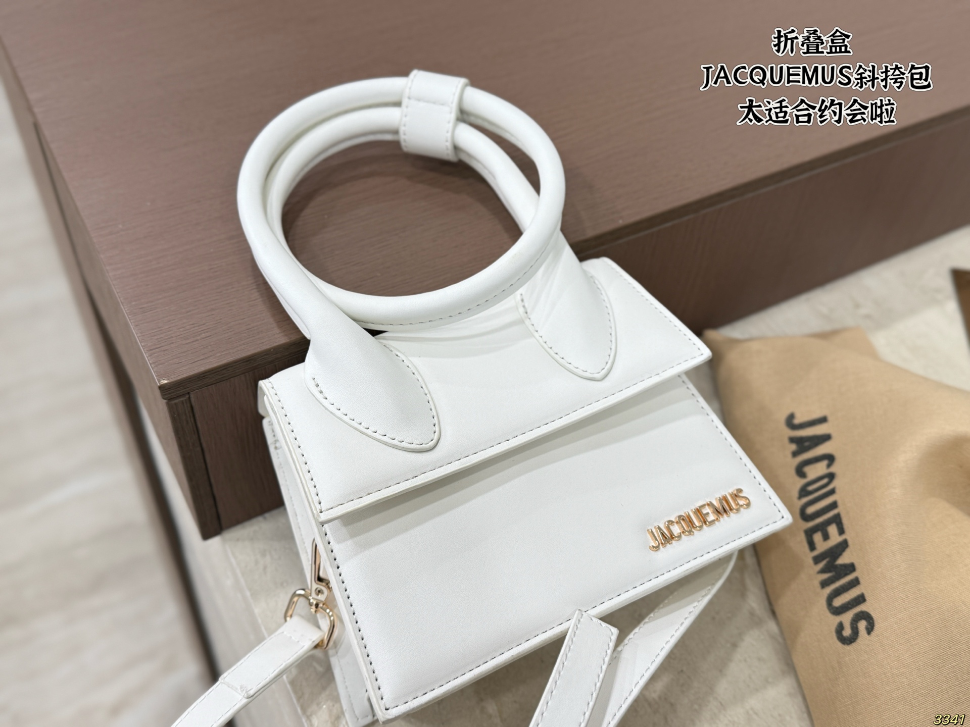 Cheap Jacquemus bags in 213175, $95 USD- [IB213175] - Replica Jacquemus bags