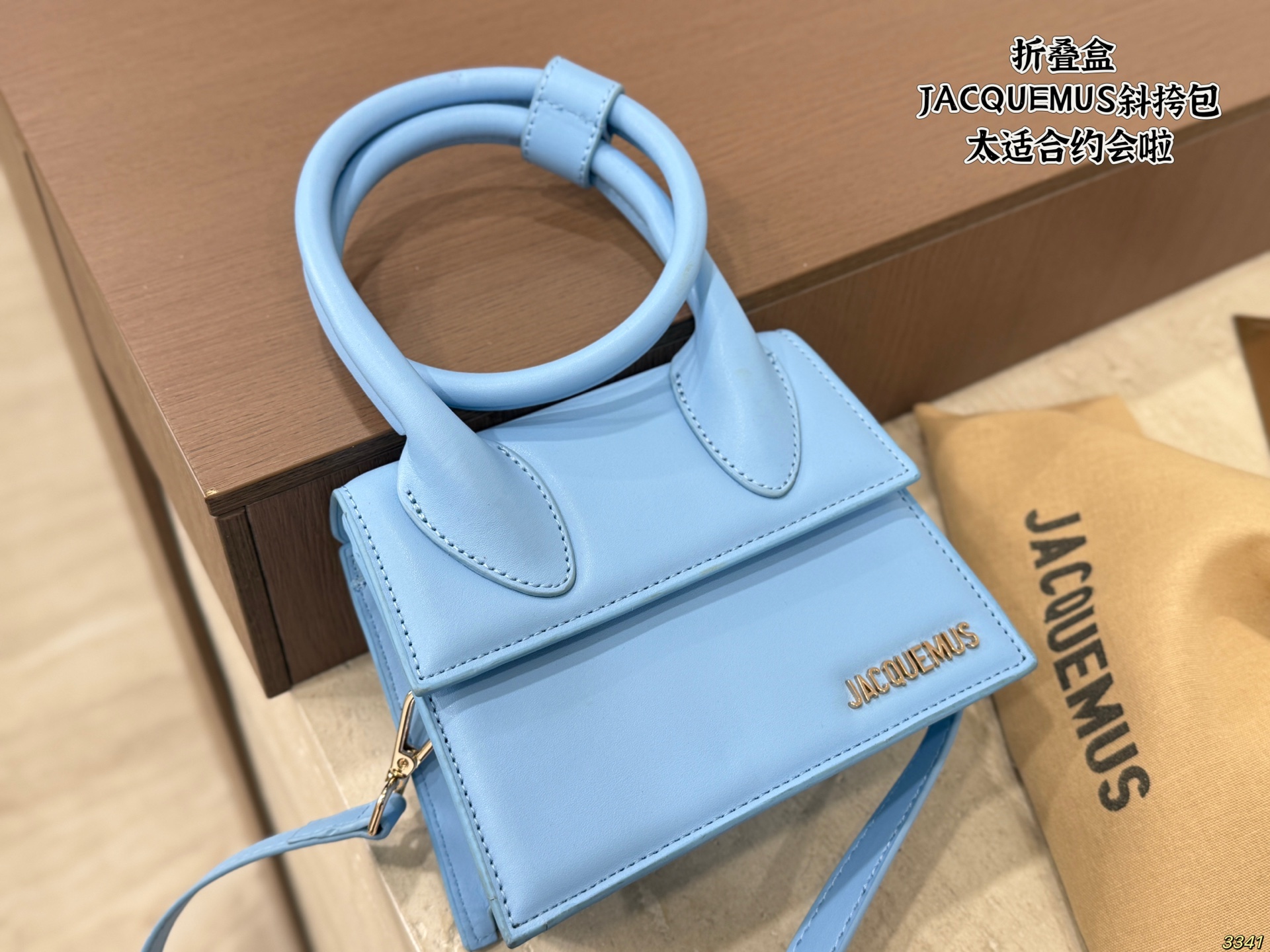 Cheap Jacquemus bags in 213176, $95 USD- [IB213176] - Replica Jacquemus bags