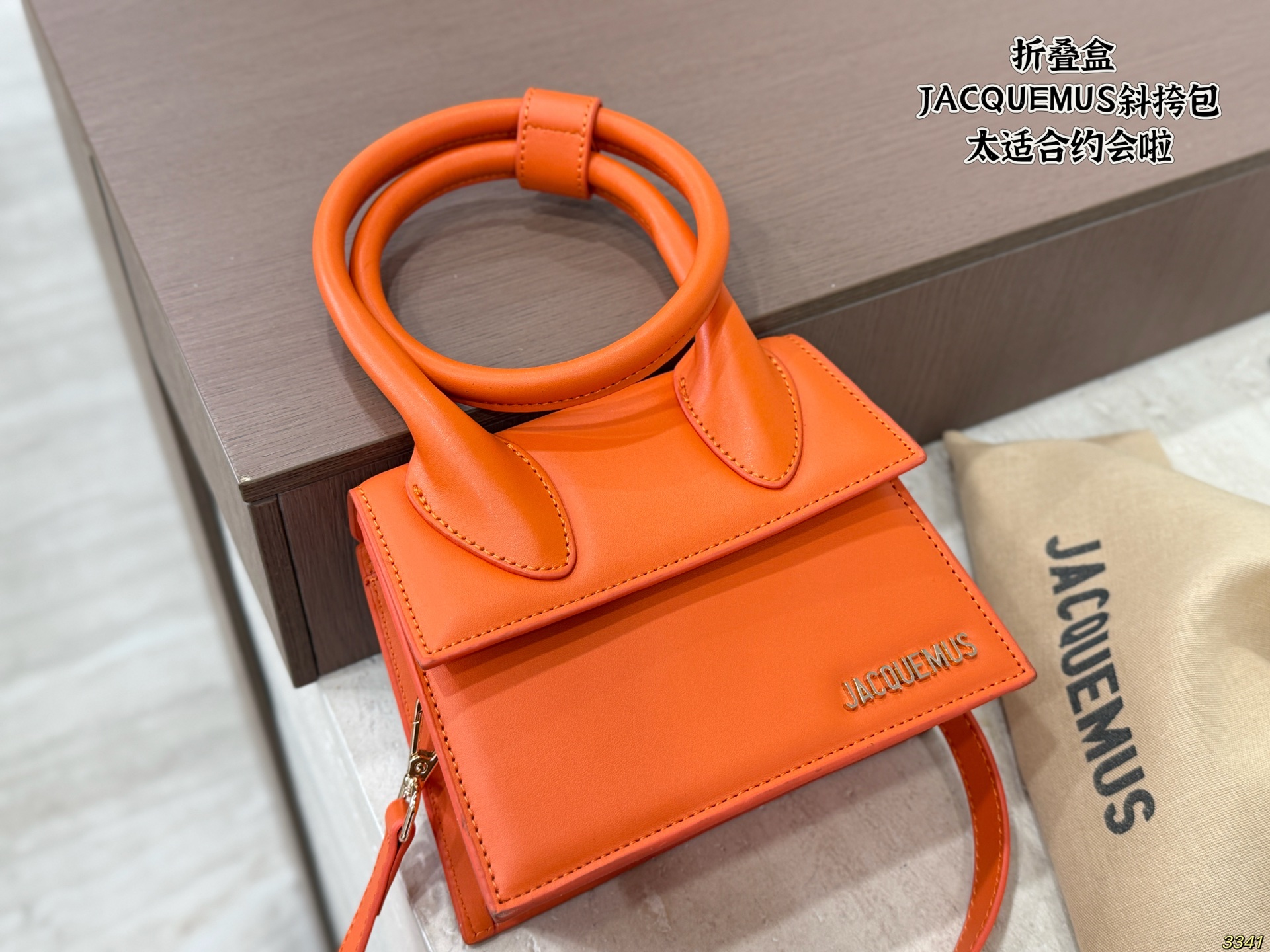 Cheap Jacquemus bags in 213177, $95 USD- [IB213177] - Replica Jacquemus bags