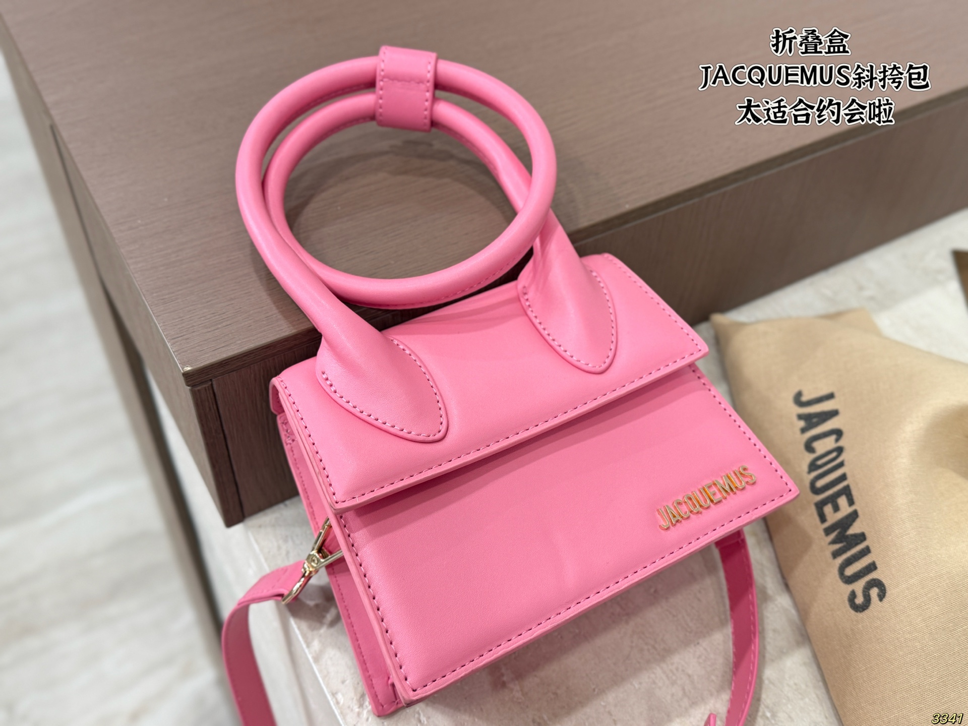 Cheap Jacquemus bags in 213178, $95 USD- [IB213178] - Replica Jacquemus bags