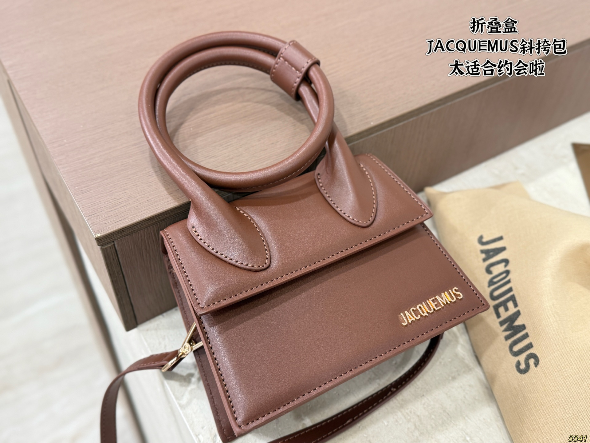 Cheap Jacquemus bags in 213179, $95 USD- [IB213179] - Replica Jacquemus bags
