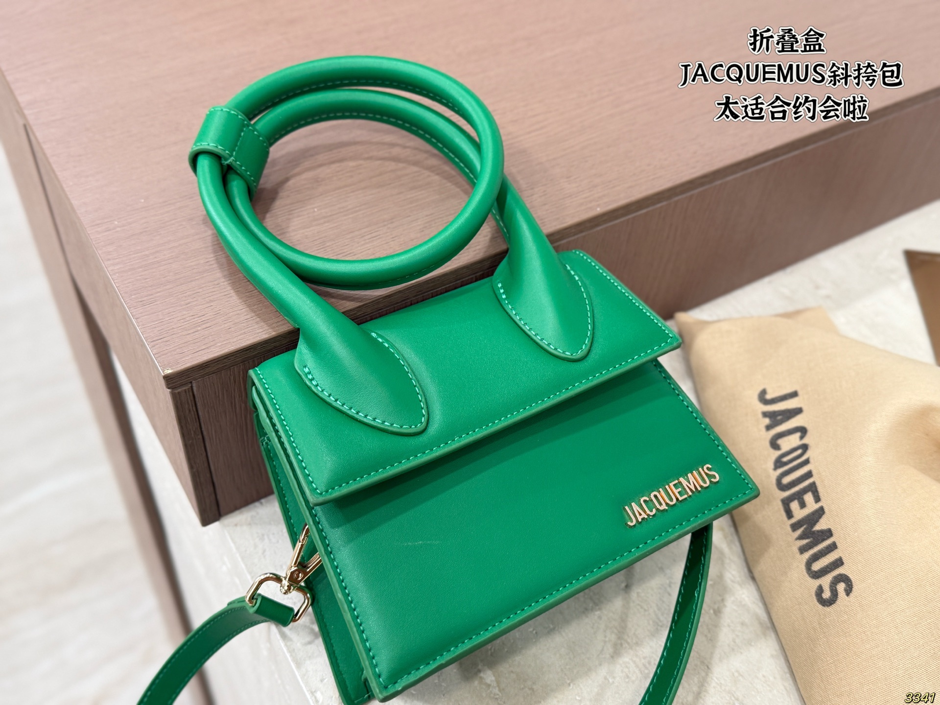Cheap Jacquemus bags in 213180, $95 USD- [IB213180] - Replica Jacquemus bags