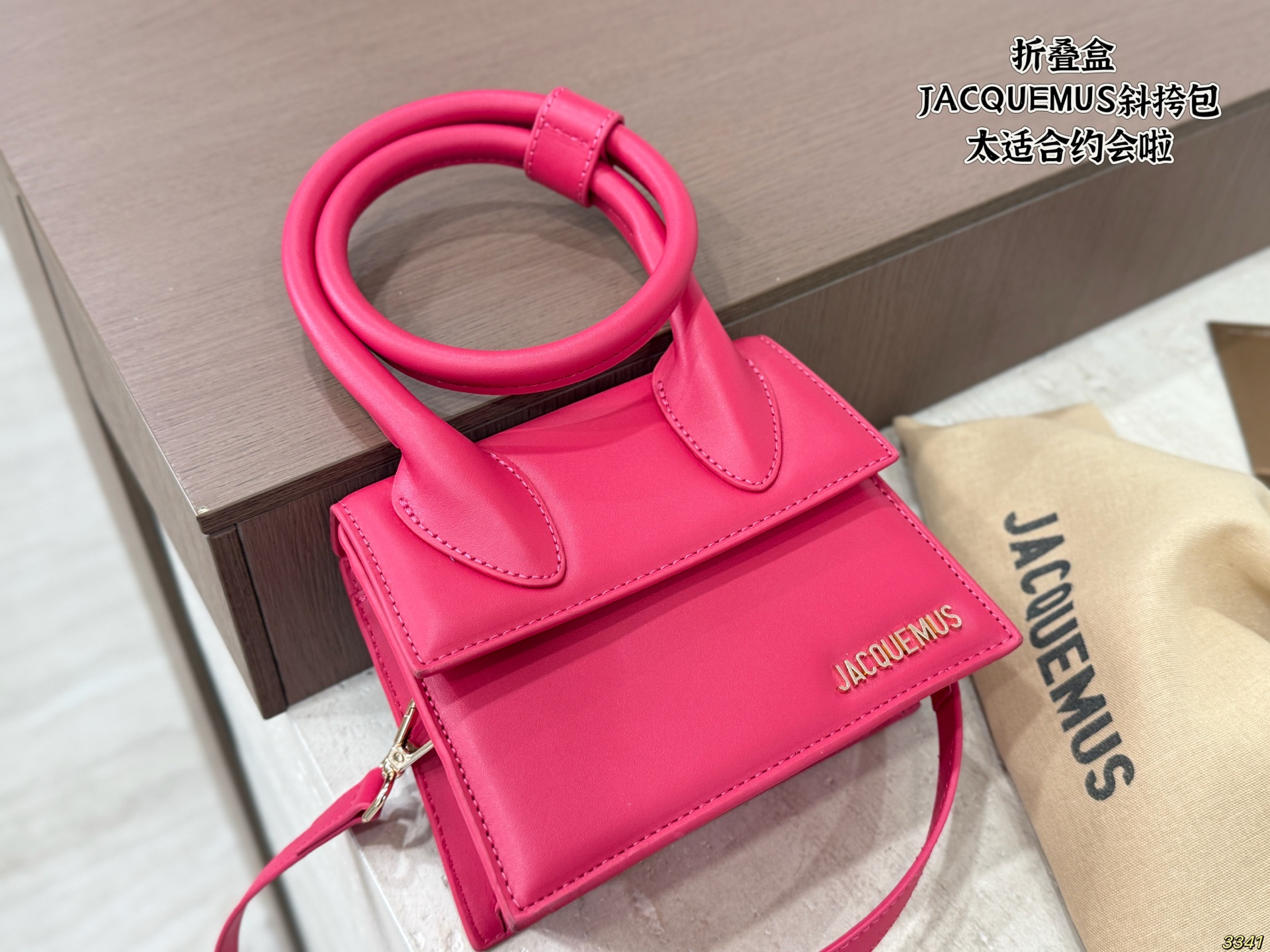 Cheap Jacquemus bags in 213181, $95 USD- [IB213181] - Replica Jacquemus bags
