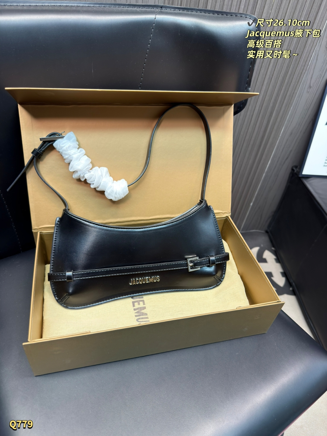 Cheap Jacquemus bags in 213182, $90 USD- [IB213182] - Replica Jacquemus bags