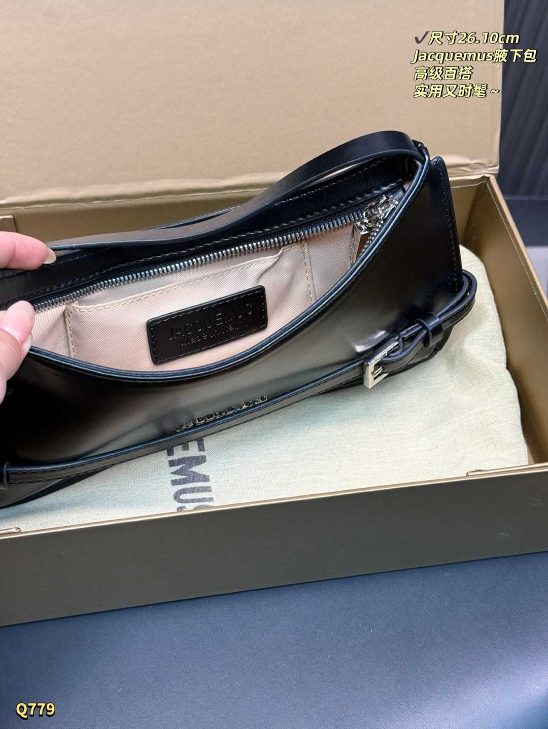 Cheap Jacquemus bags in 213182, $90 USD- [IB213182] - Replica Jacquemus bags