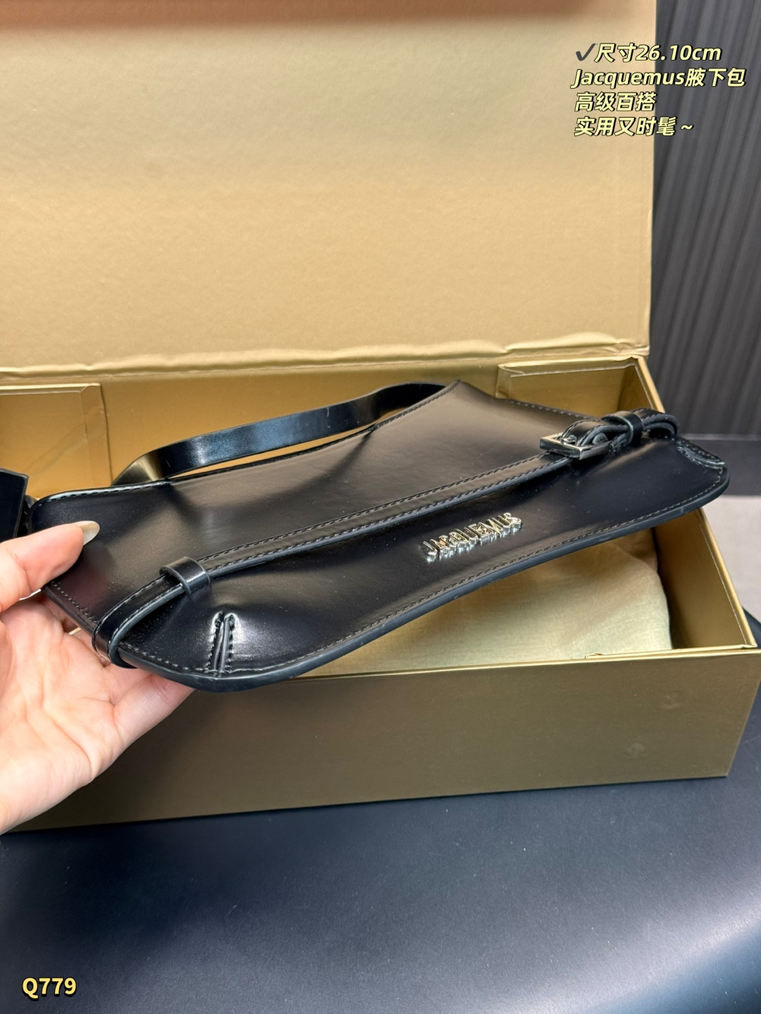 Cheap Jacquemus bags in 213182, $90 USD- [IB213182] - Replica Jacquemus bags