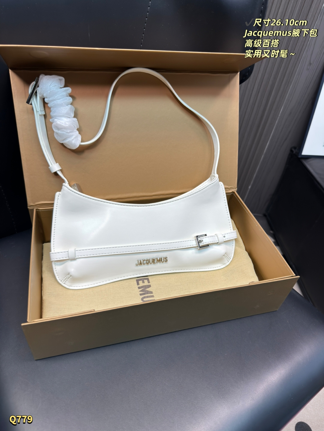 Cheap Jacquemus bags in 213183, $90 USD- [IB213183] - Replica Jacquemus bags