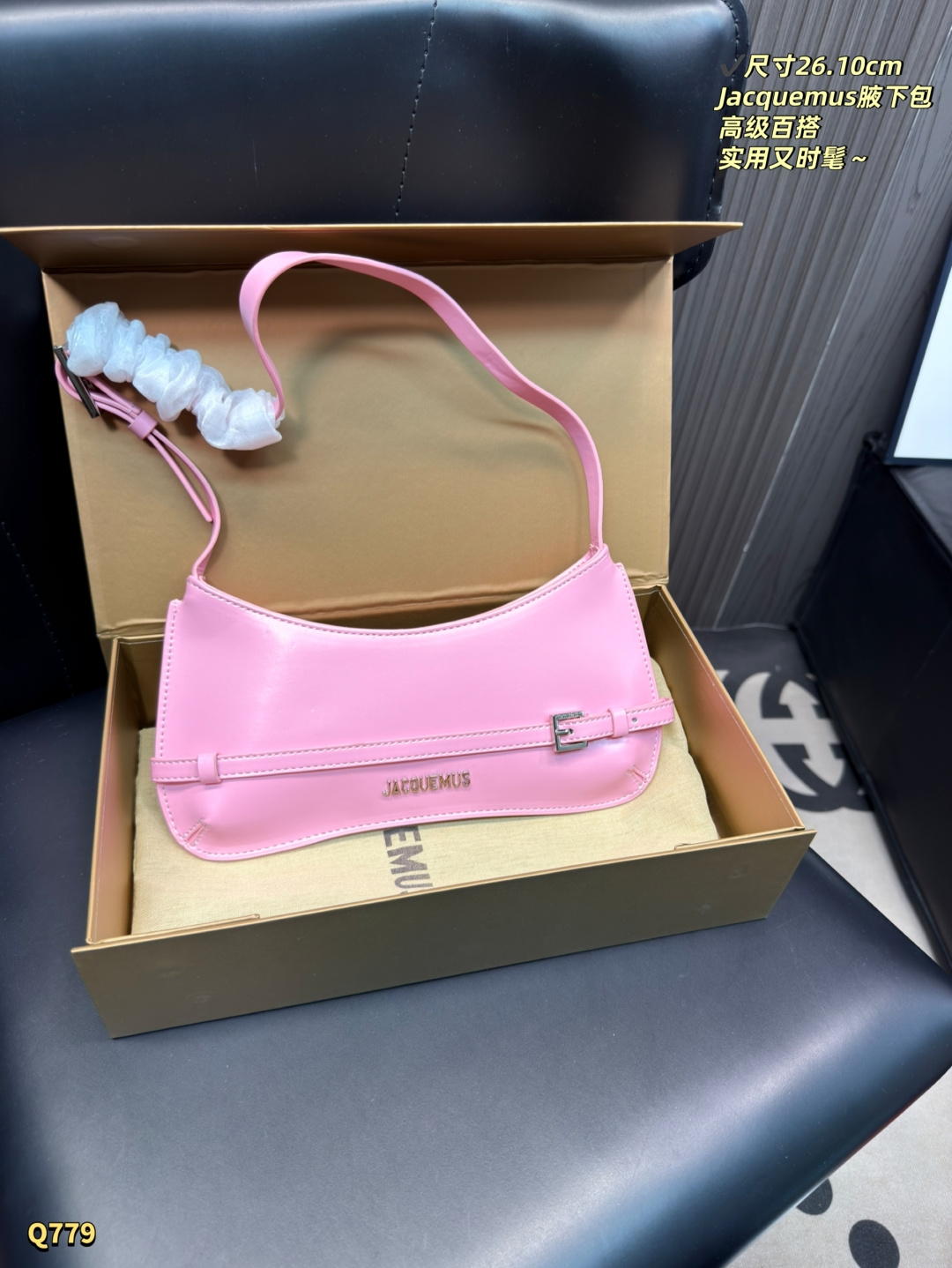 Cheap Jacquemus bags in 213184, $90 USD- [IB213184] - Replica Jacquemus bags