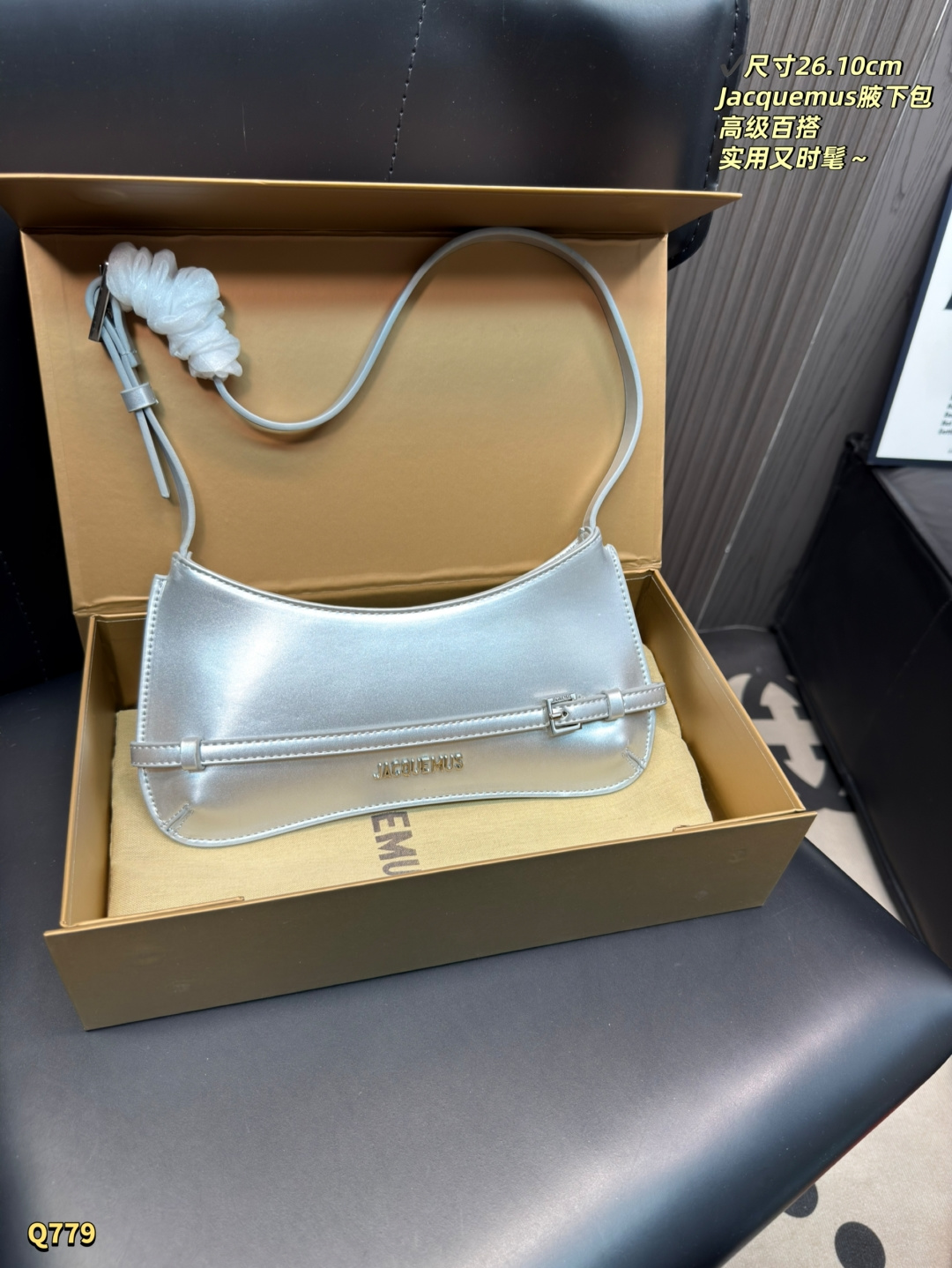 Cheap Jacquemus bags in 213185, $90 USD- [IB213185] - Replica Jacquemus bags