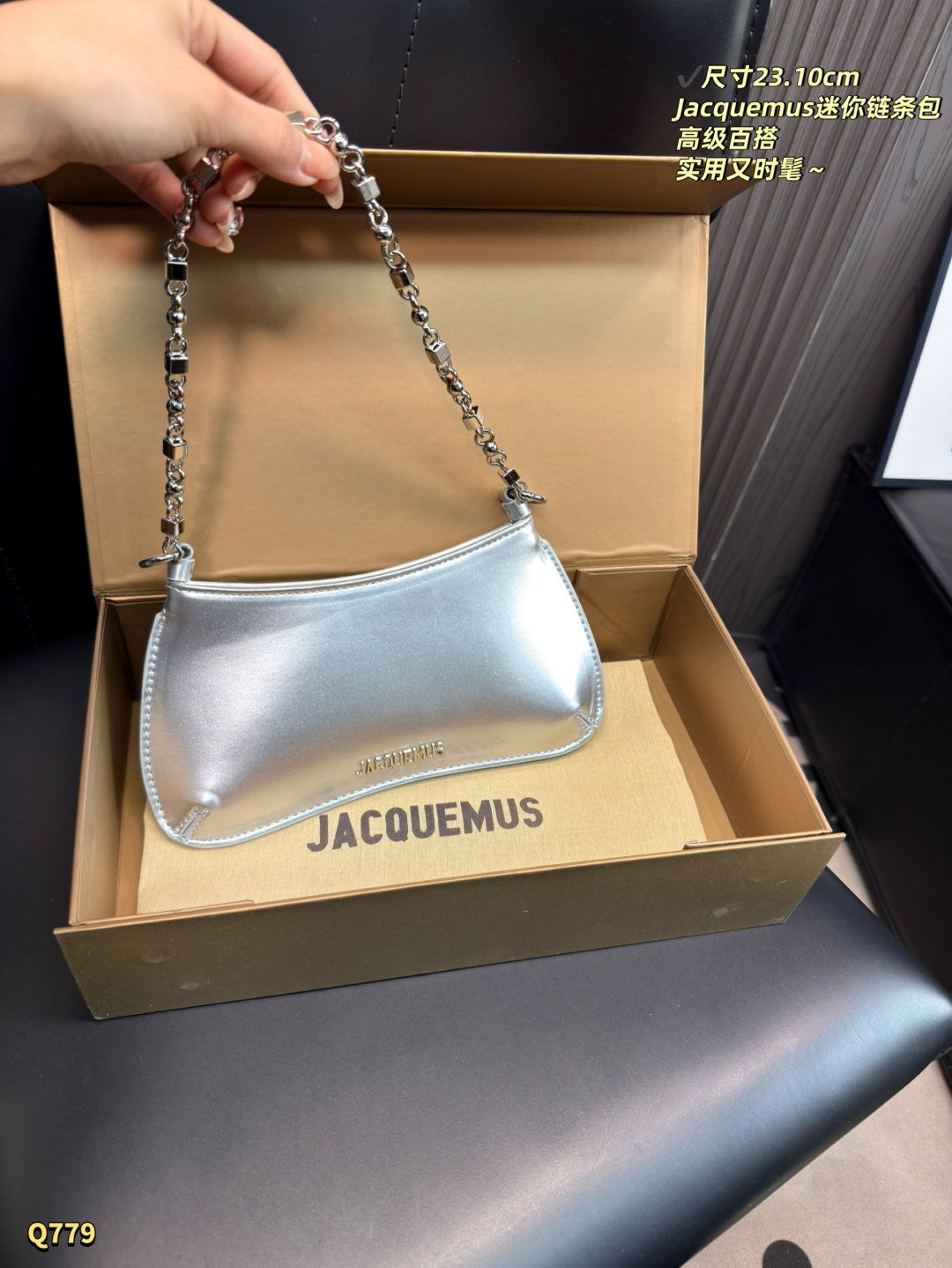 Cheap Jacquemus bags in 213187, $90 USD- [IB213187] - Replica Jacquemus bags