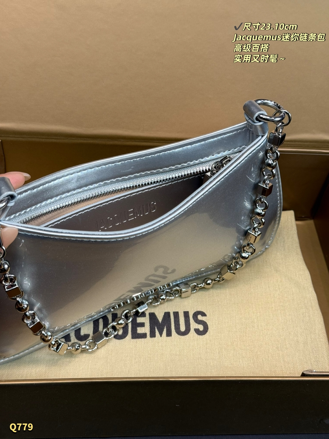 Cheap Jacquemus bags in 213187, $90 USD- [IB213187] - Replica Jacquemus bags